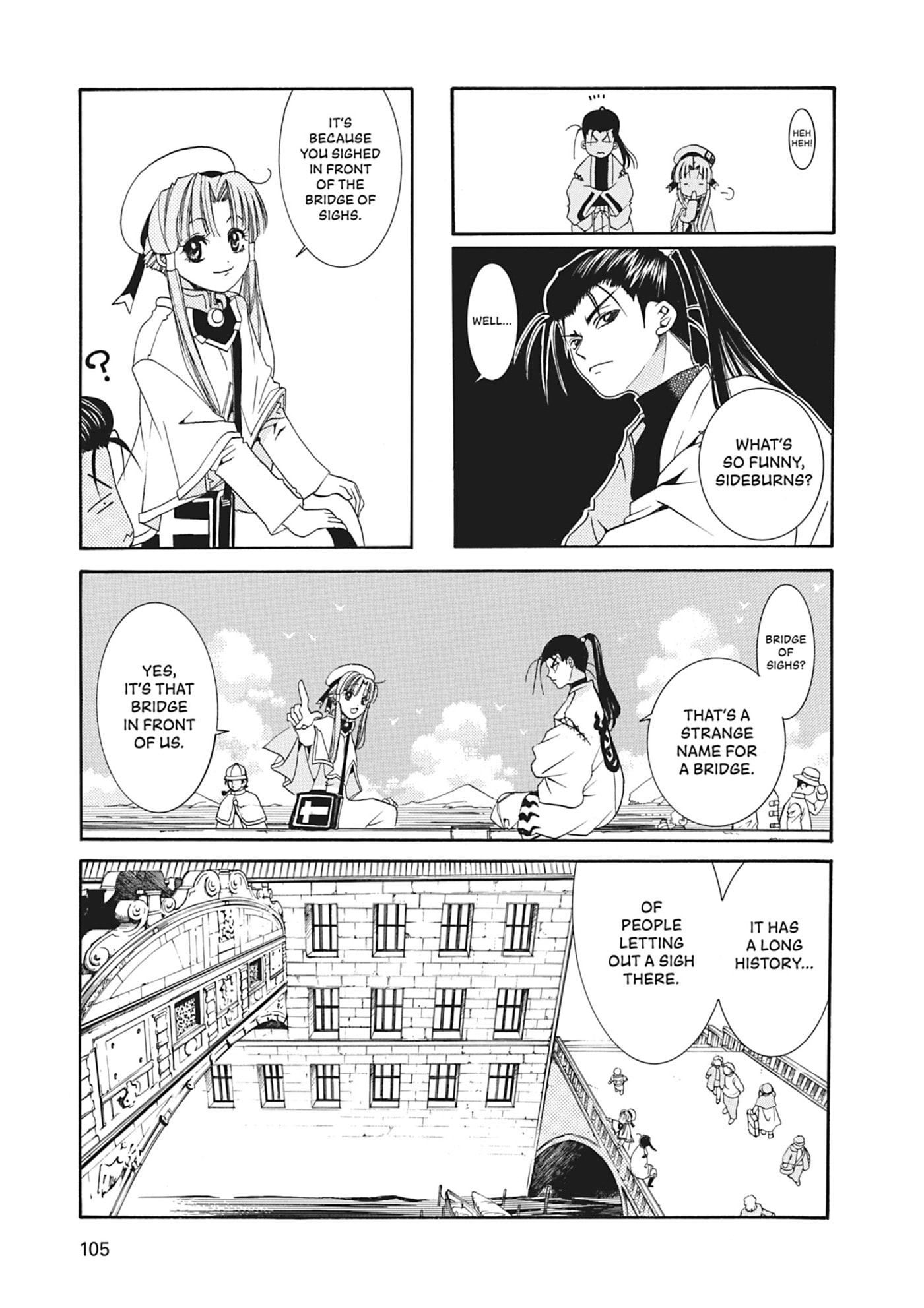 ARIA kanzenban Chapter 13 page 19 - 