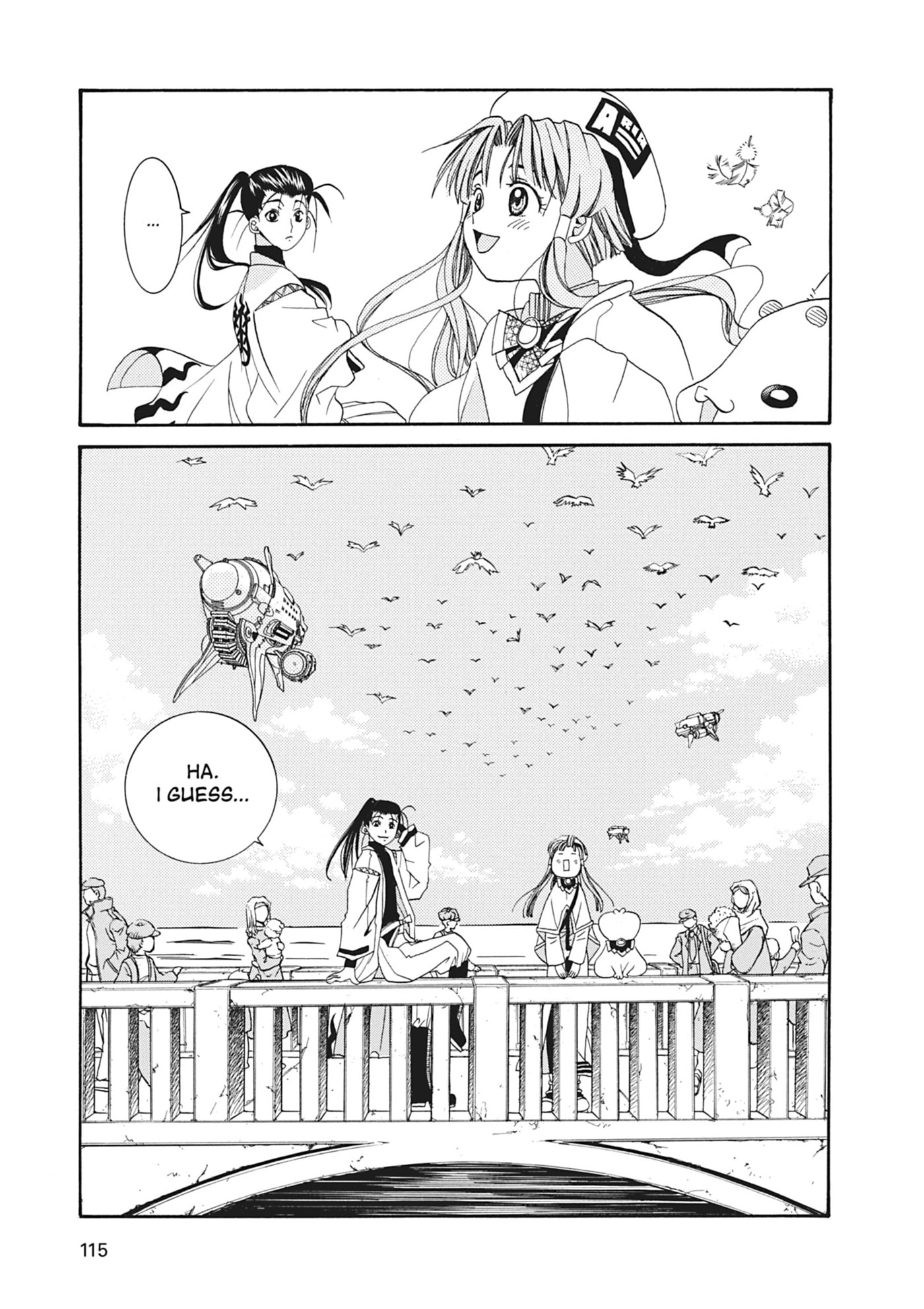 ARIA kanzenban Chapter 13 page 29 - 