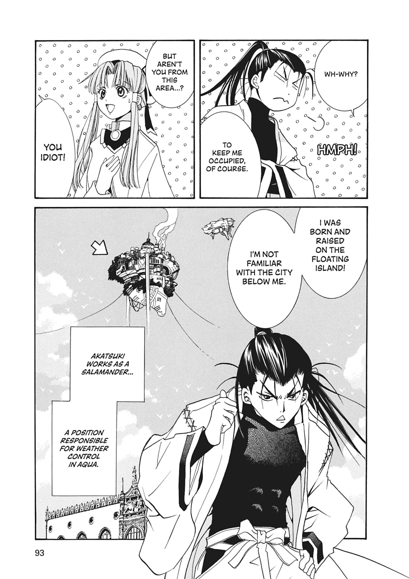 ARIA kanzenban Chapter 13 page 7 - 