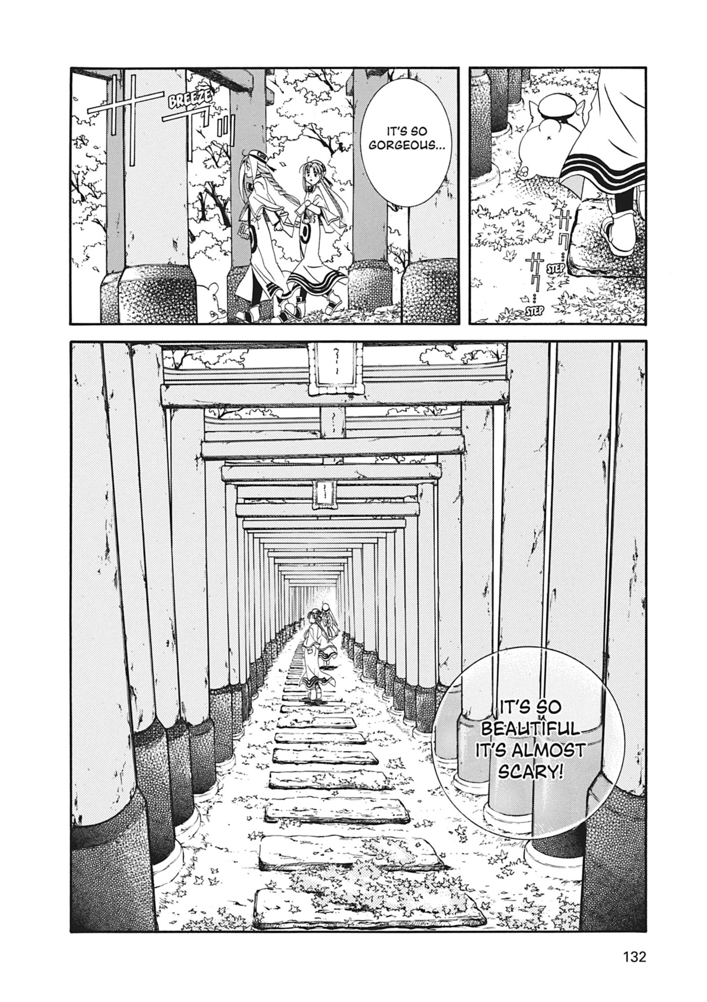 ARIA kanzenban Chapter 14 page 11 - 