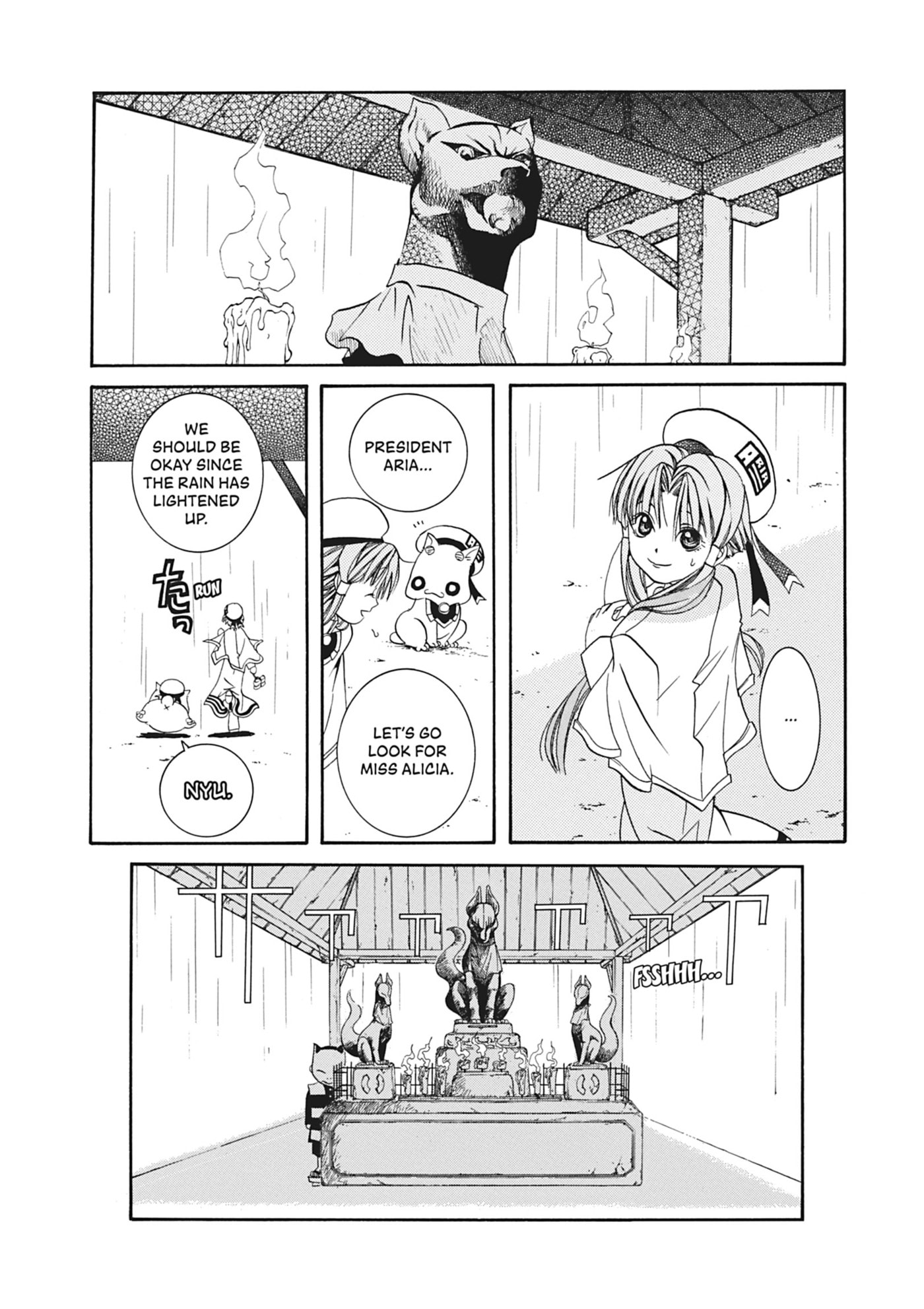 ARIA kanzenban Chapter 14 page 17 - 