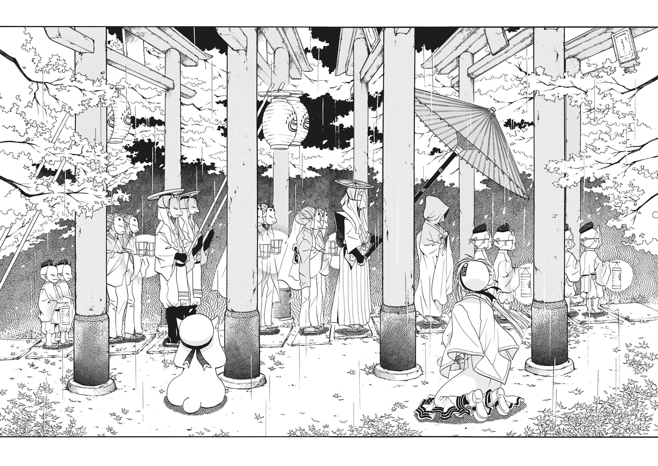 ARIA kanzenban Chapter 14 page 25 - 