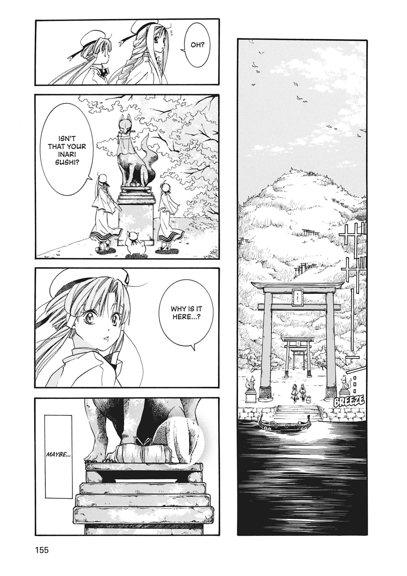 ARIA kanzenban Chapter 14 page 33 - 