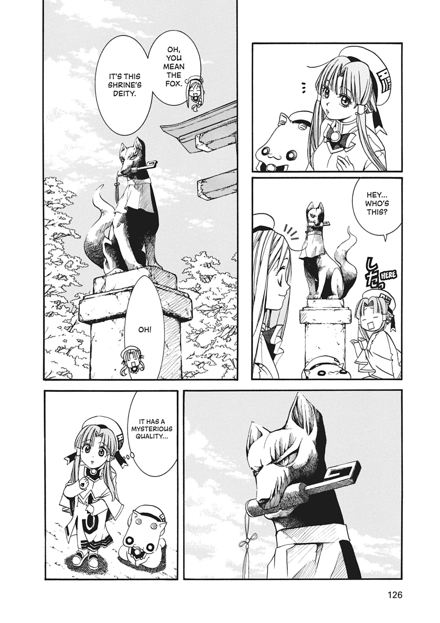 ARIA kanzenban Chapter 14 page 5 - 