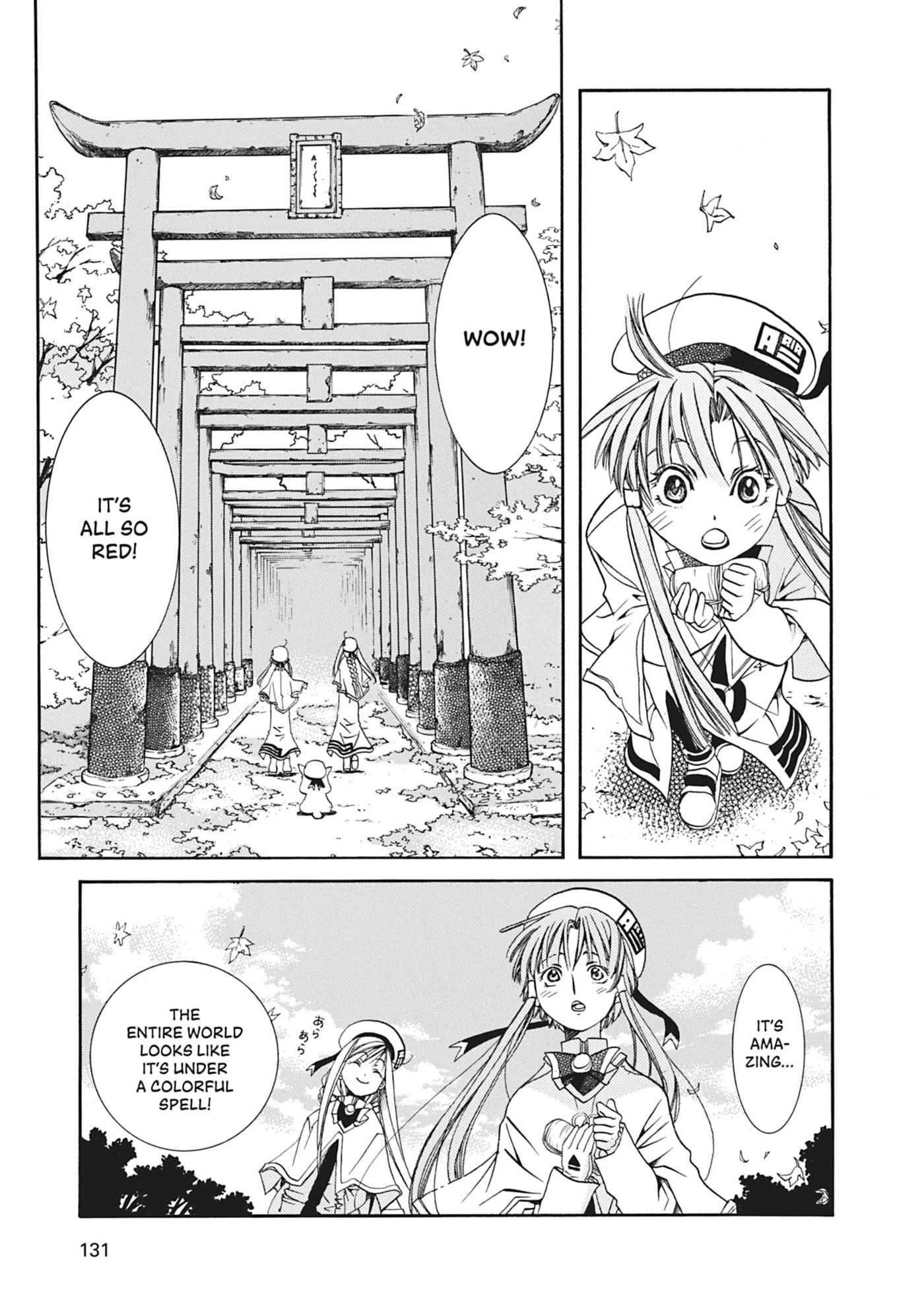 ARIA kanzenban Chapter 14 page 10 - 