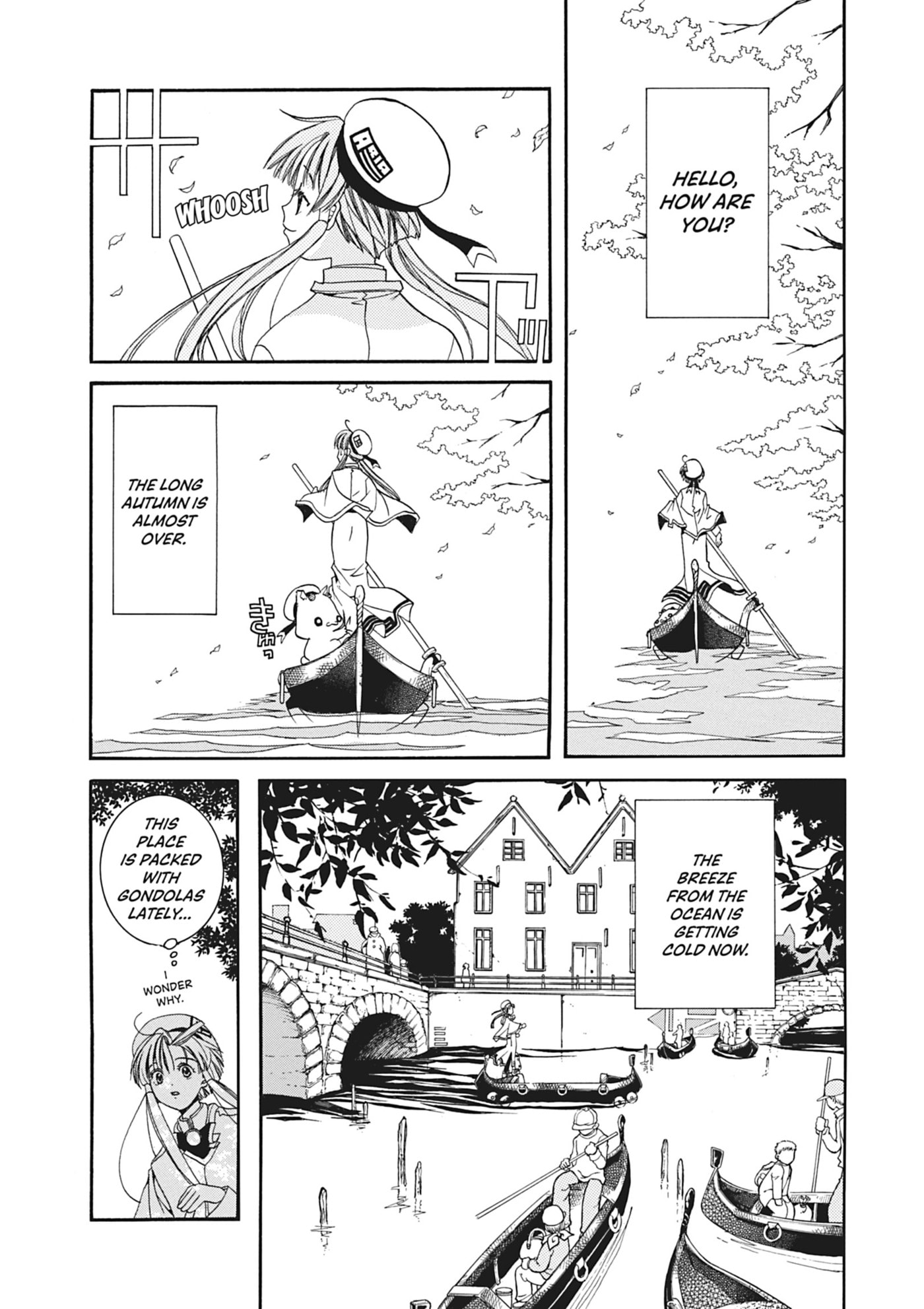 ARIA kanzenban Chapter 15 page 2 - 