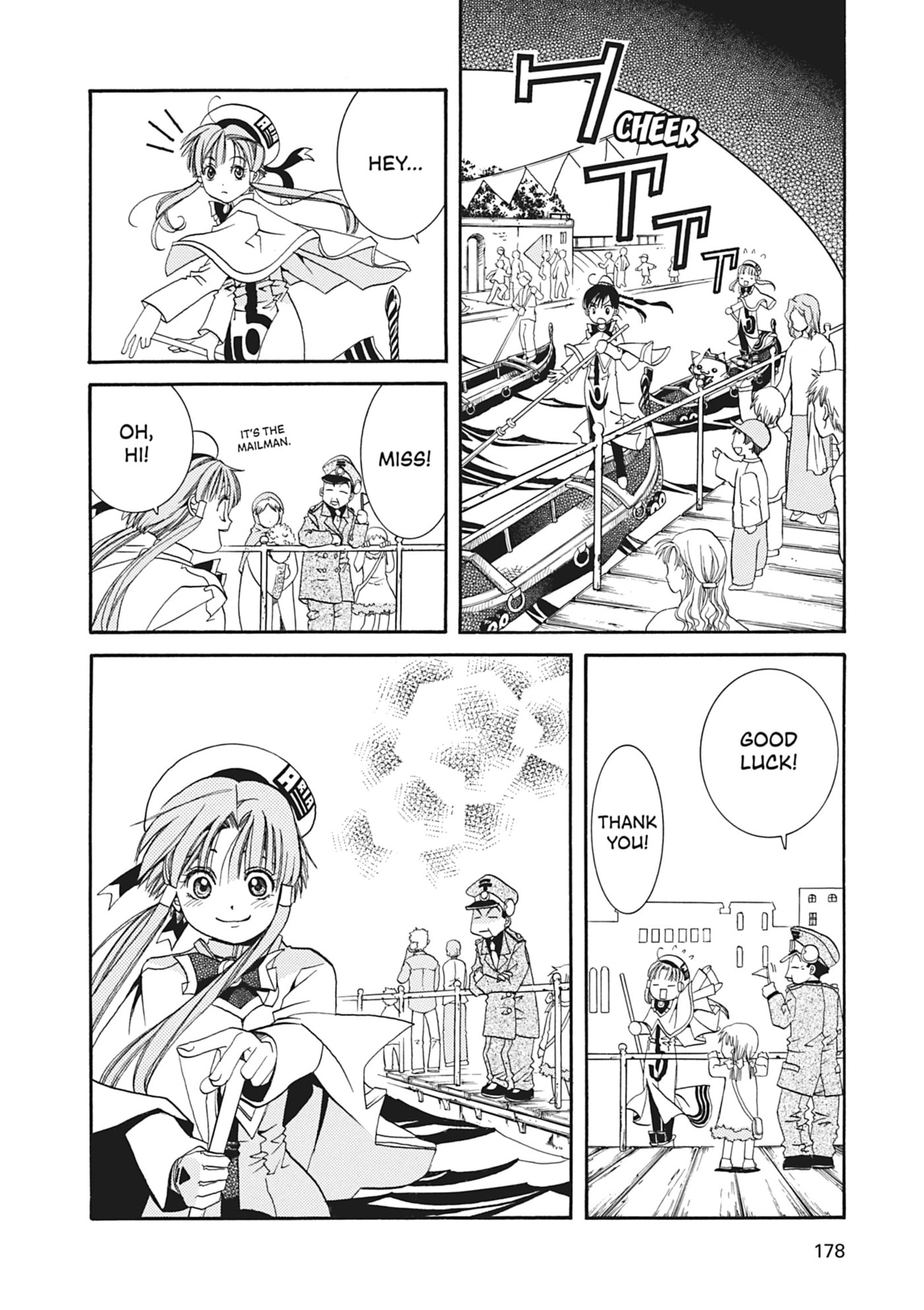 ARIA kanzenban Chapter 15 page 20 - 