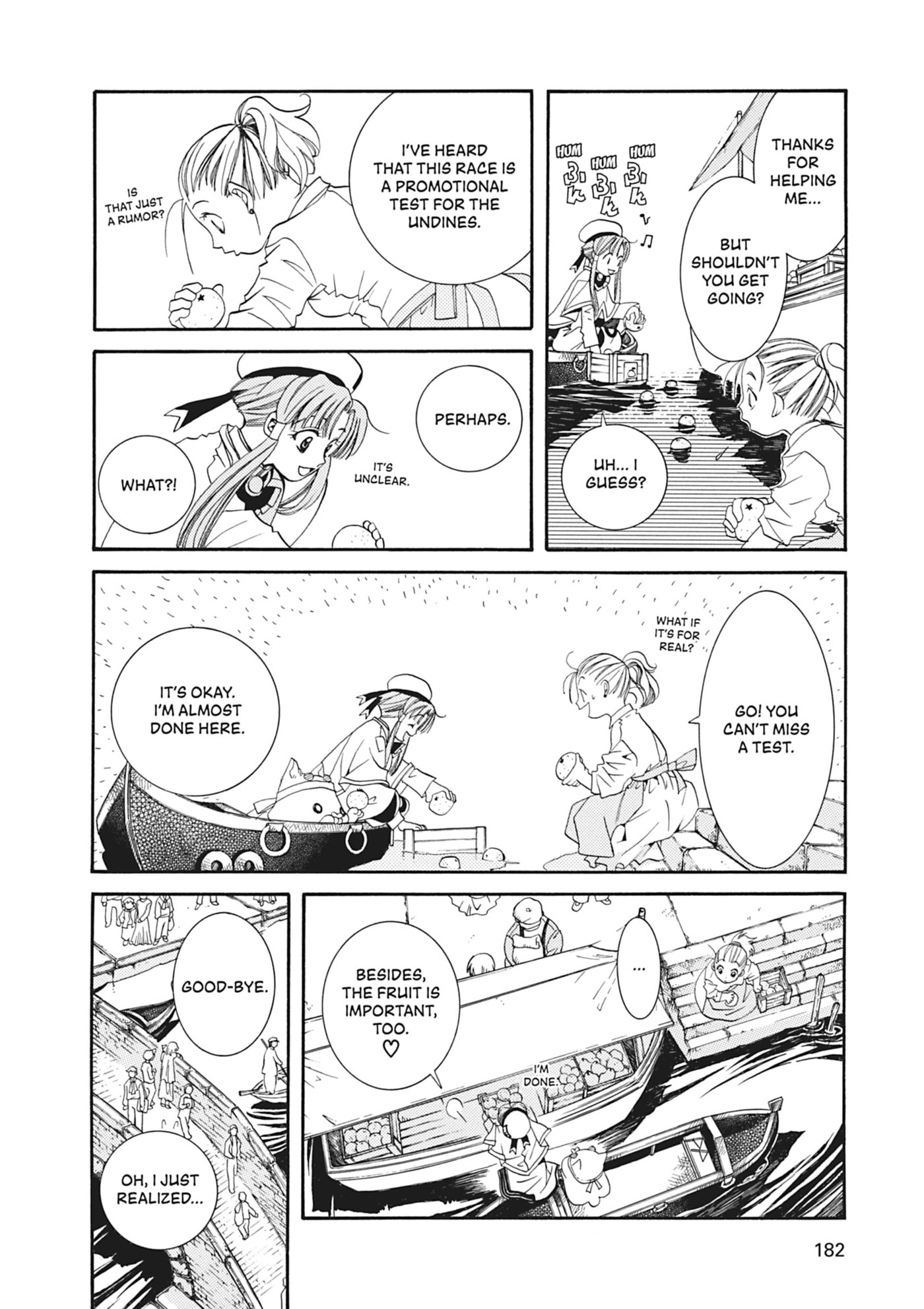 ARIA kanzenban Chapter 15 page 24 - 