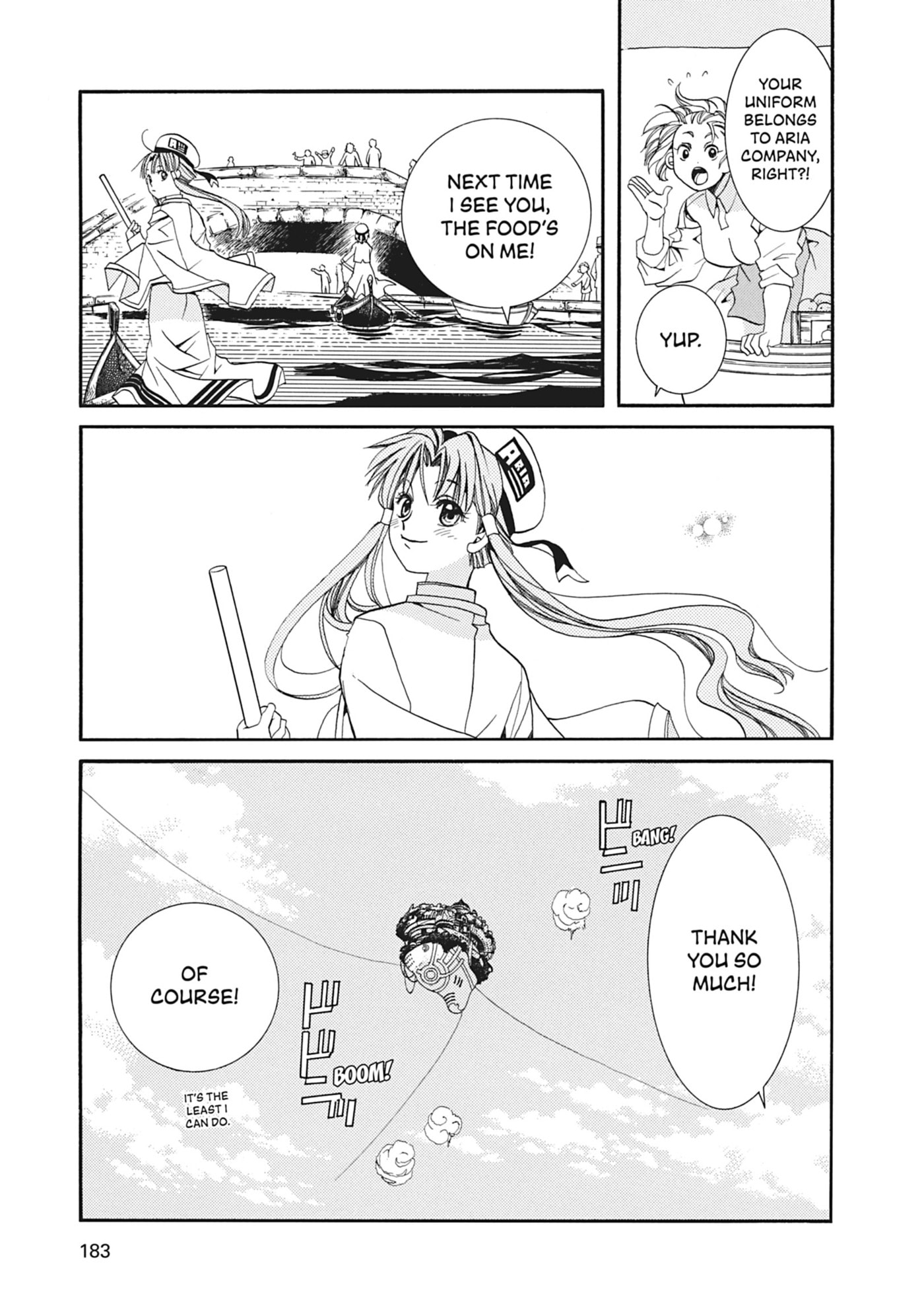 ARIA kanzenban Chapter 15 page 25 - 