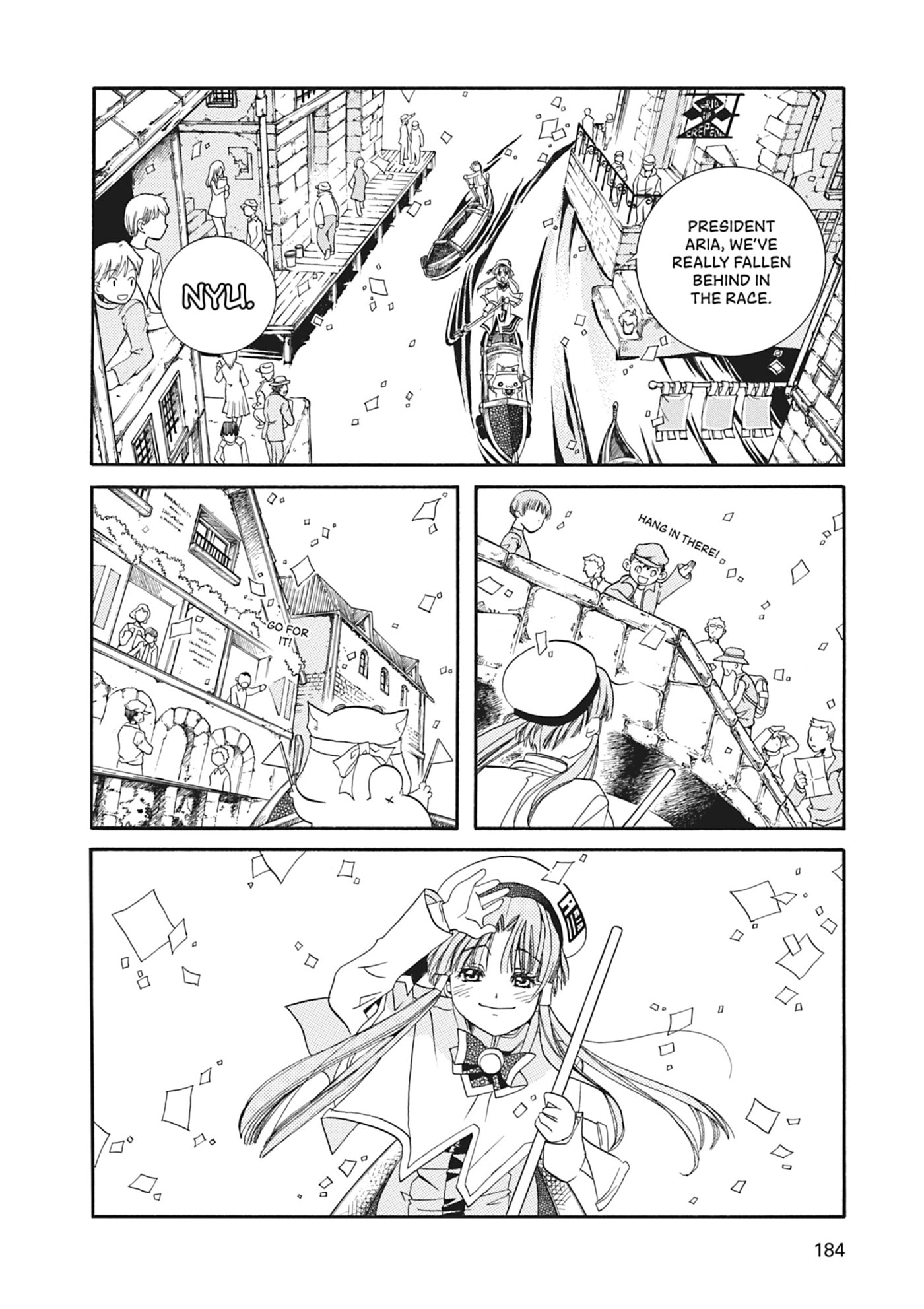 ARIA kanzenban Chapter 15 page 26 - 