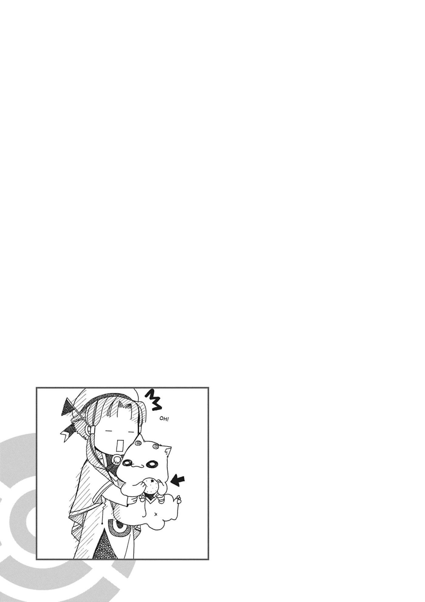 ARIA kanzenban Chapter 15 page 34 - 