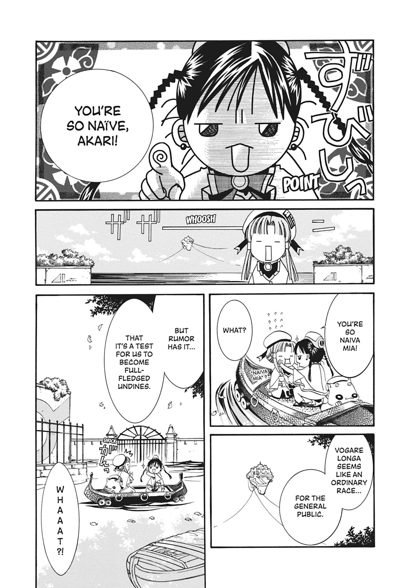 ARIA kanzenban Chapter 15 page 7 - 