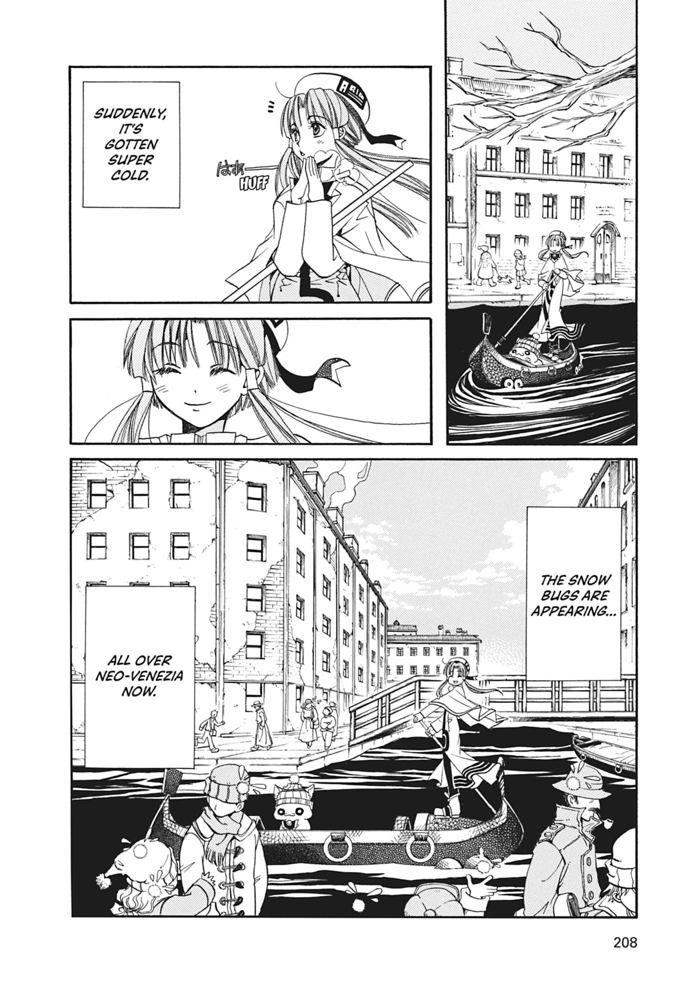 ARIA kanzenban Chapter 16 page 14 - 