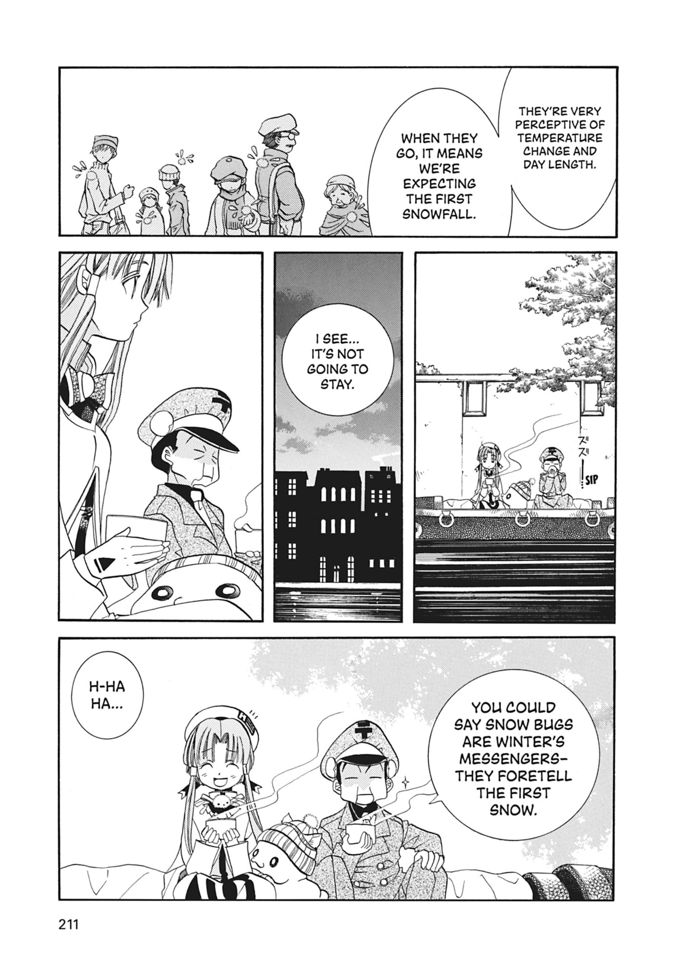 ARIA kanzenban Chapter 16 page 17 - 