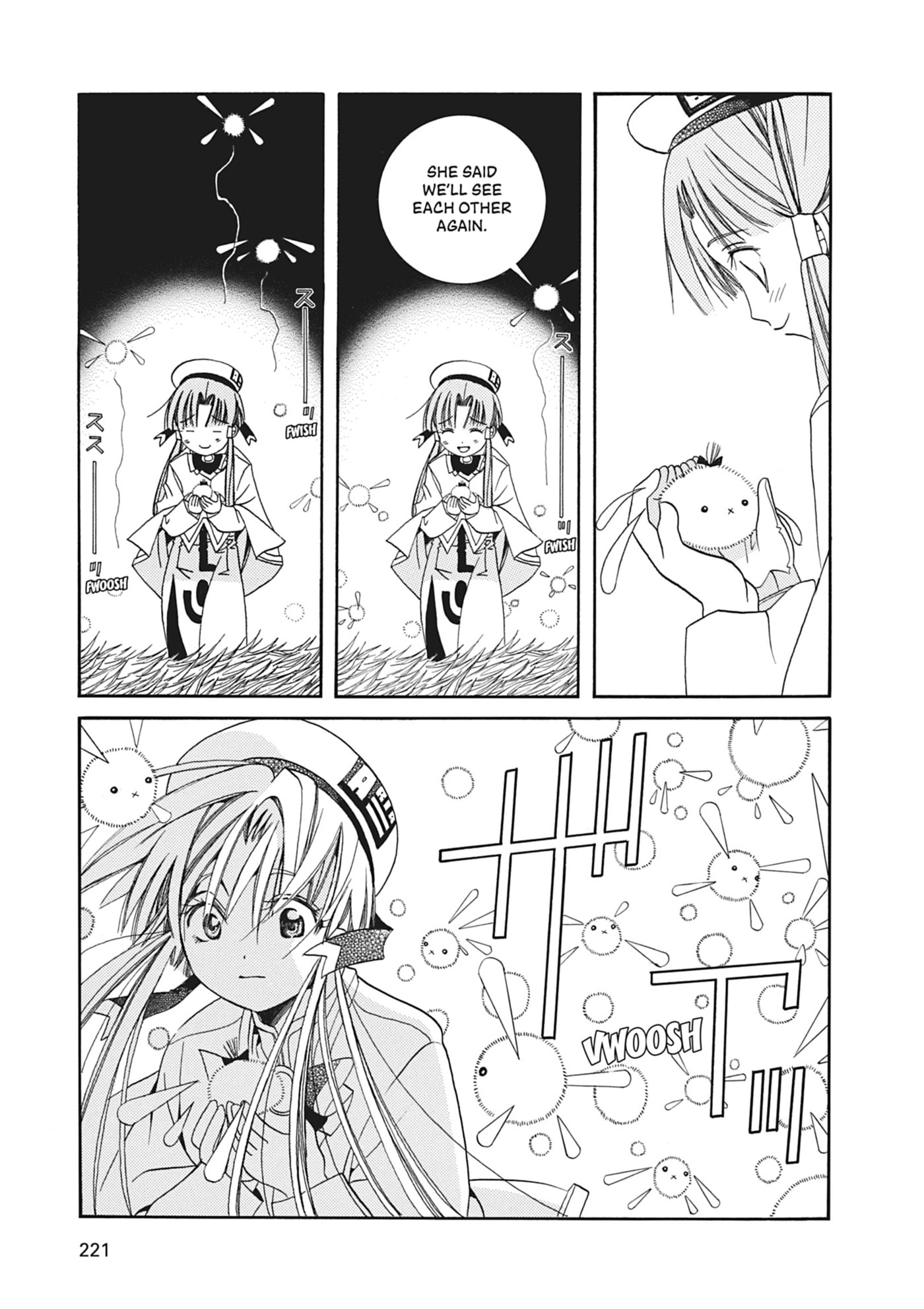 ARIA kanzenban Chapter 16 page 27 - 