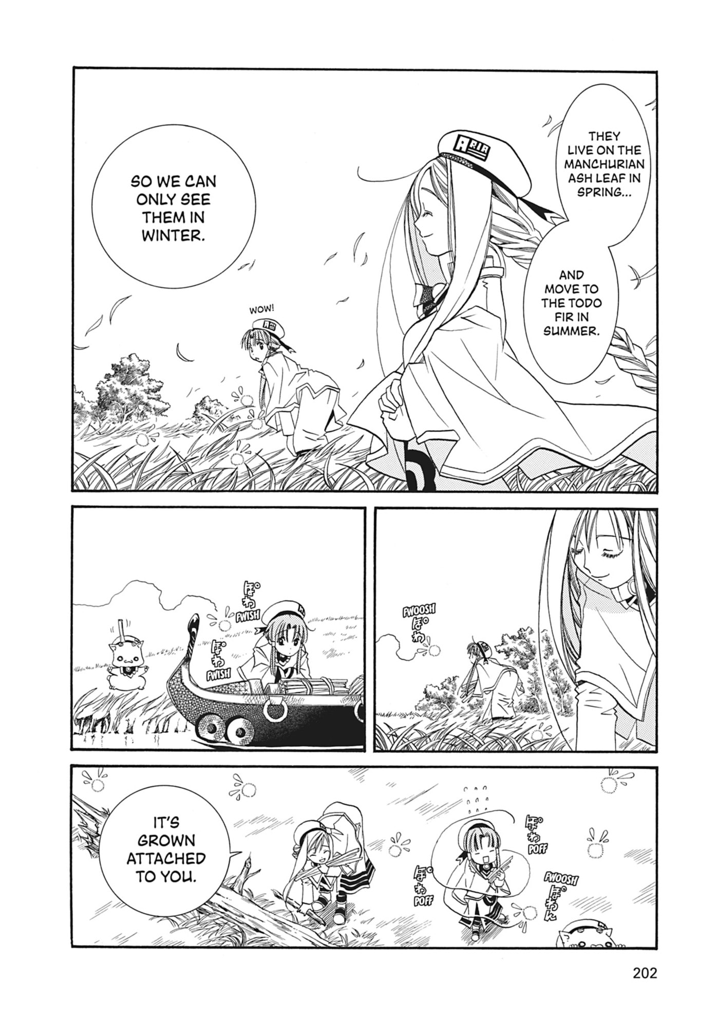 ARIA kanzenban Chapter 16 page 8 - 