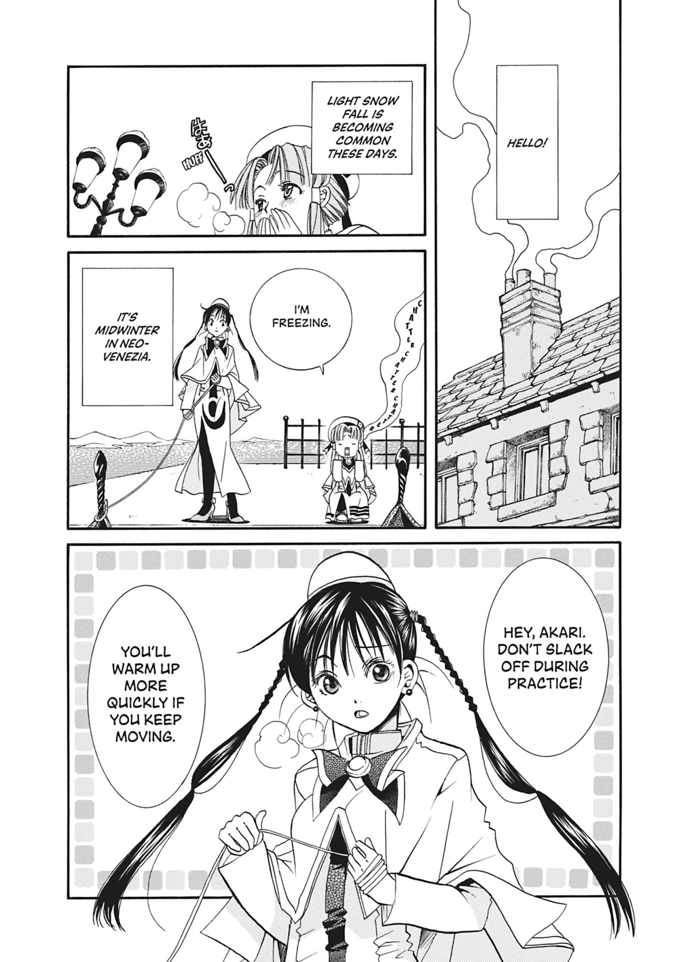 ARIA kanzenban Chapter 17 page 2 - 