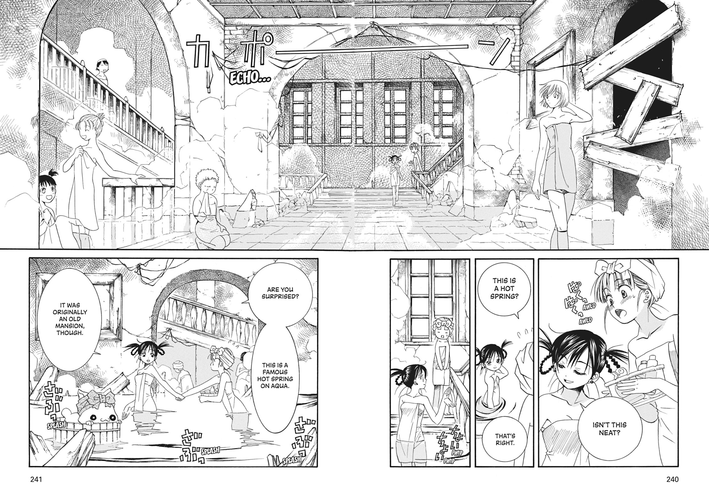 ARIA kanzenban Chapter 17 page 12 - 