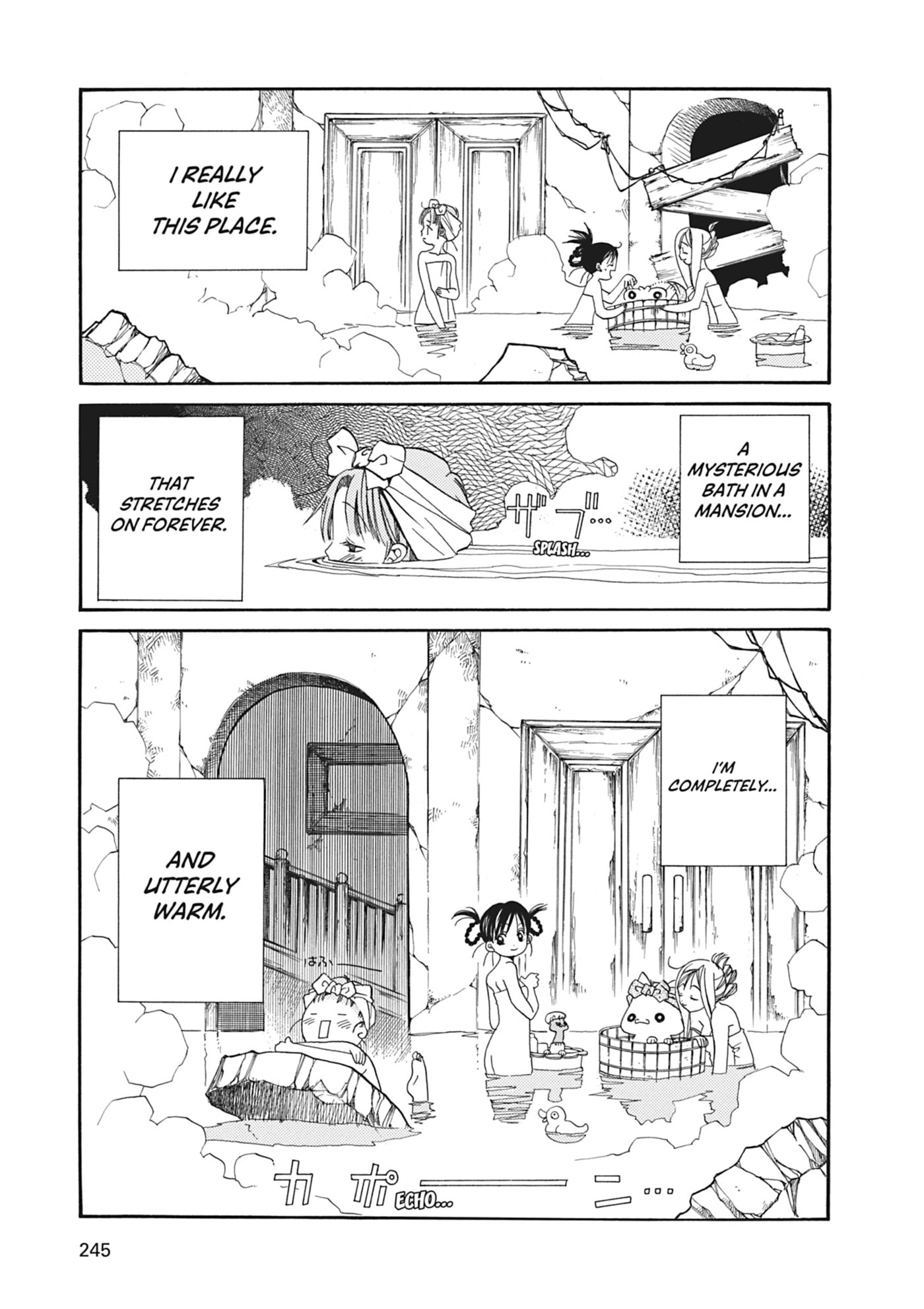 ARIA kanzenban Chapter 17 page 16 - 