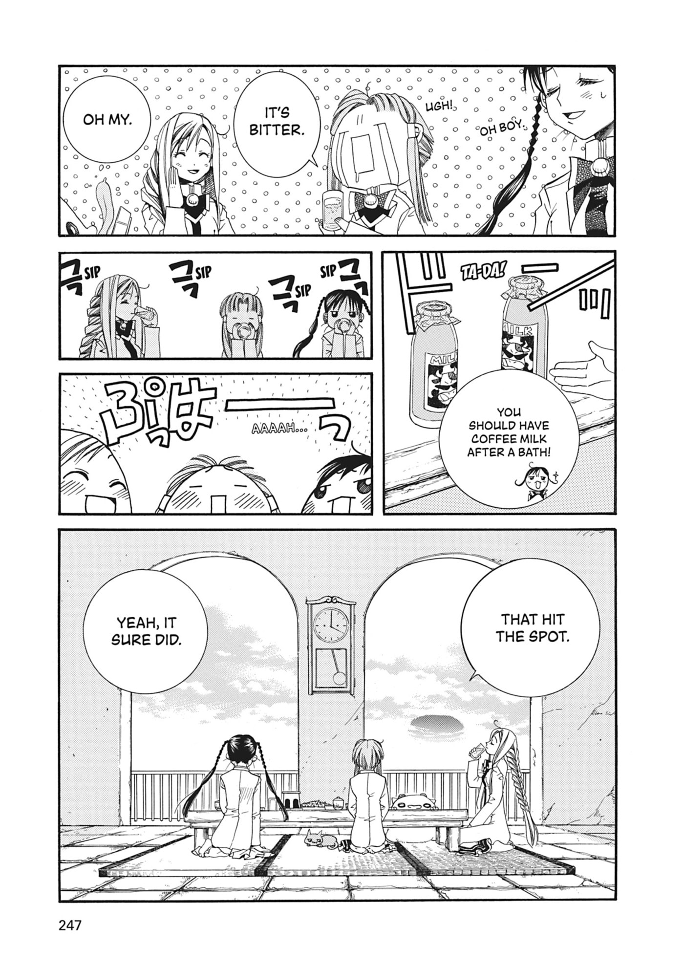 ARIA kanzenban Chapter 17 page 18 - 