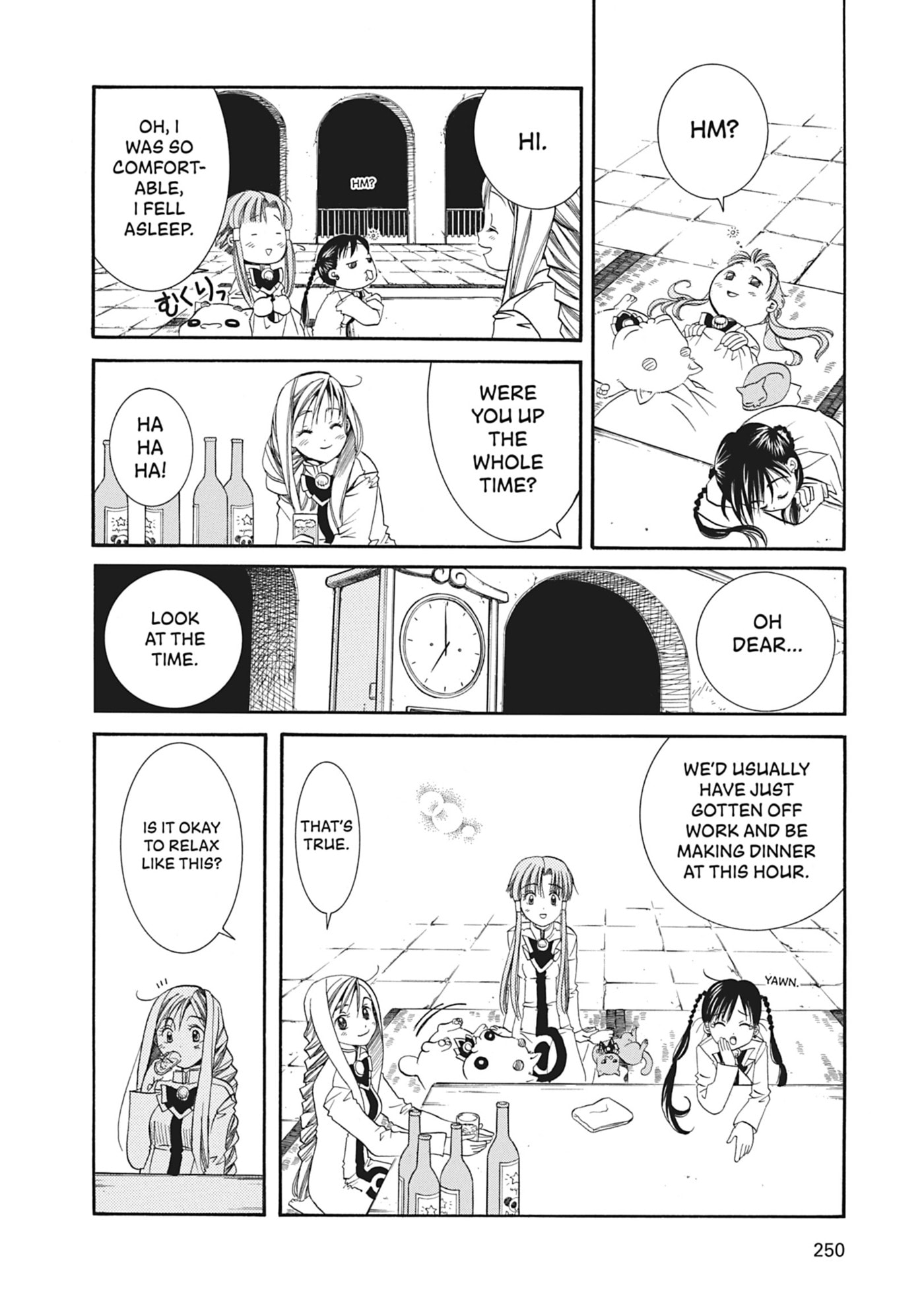 ARIA kanzenban Chapter 17 page 21 - 