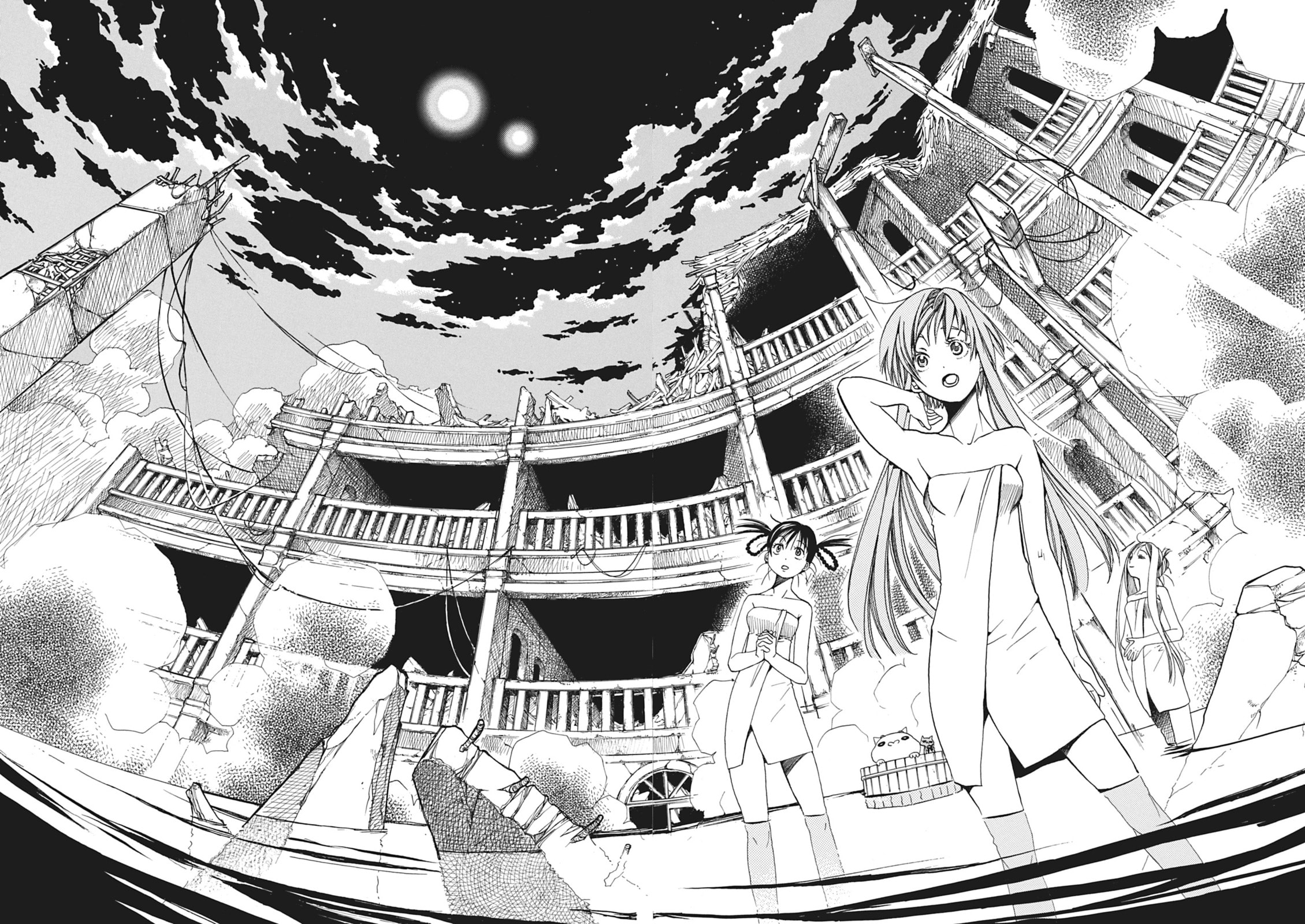 ARIA kanzenban Chapter 17 page 25 - 