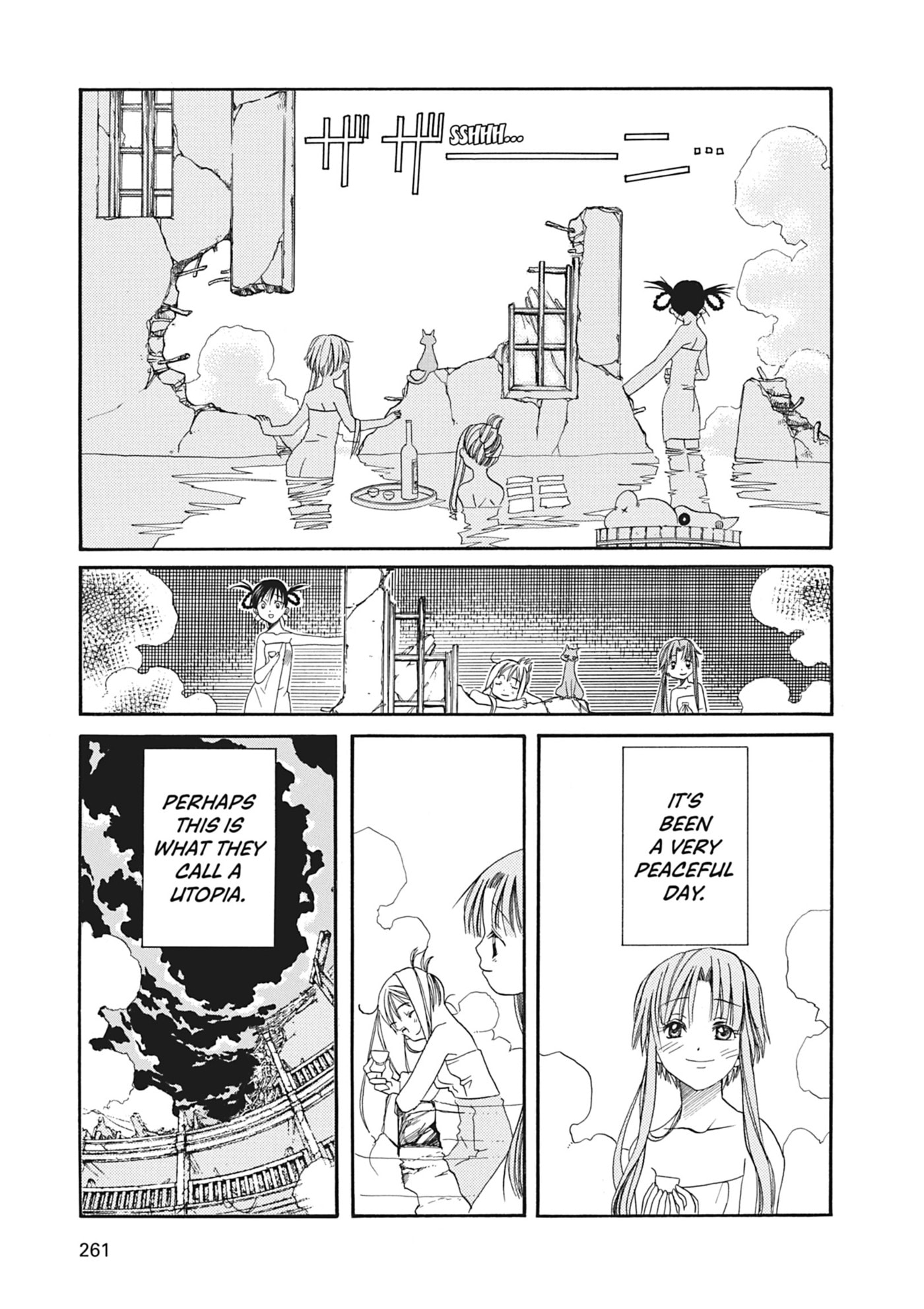 ARIA kanzenban Chapter 17 page 31 - 