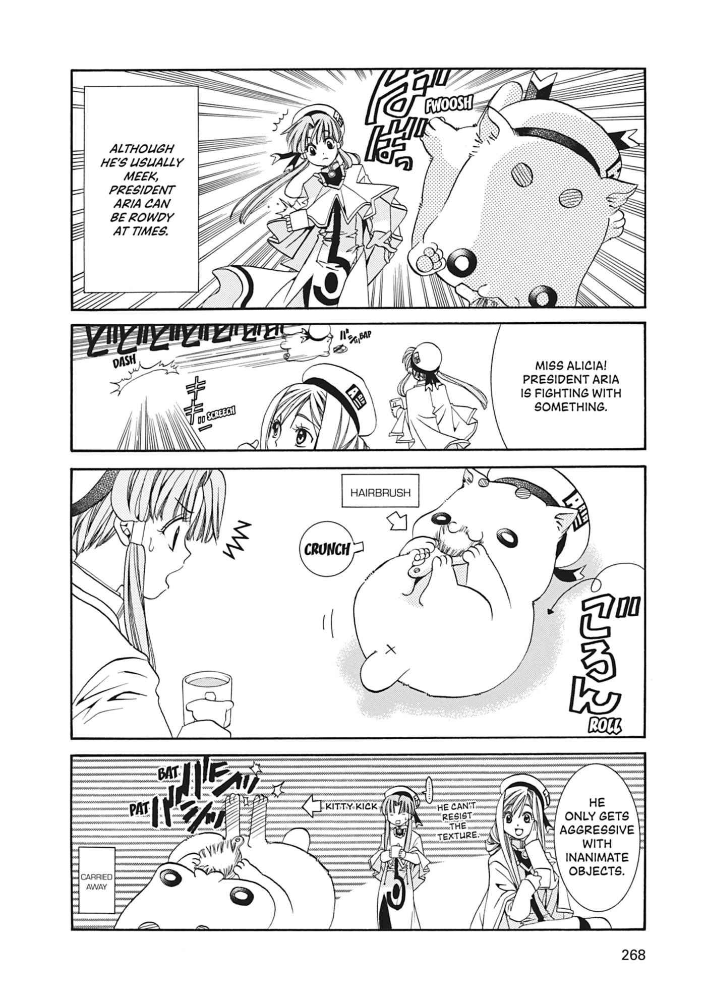 ARIA kanzenban Chapter 17 page 38 - 