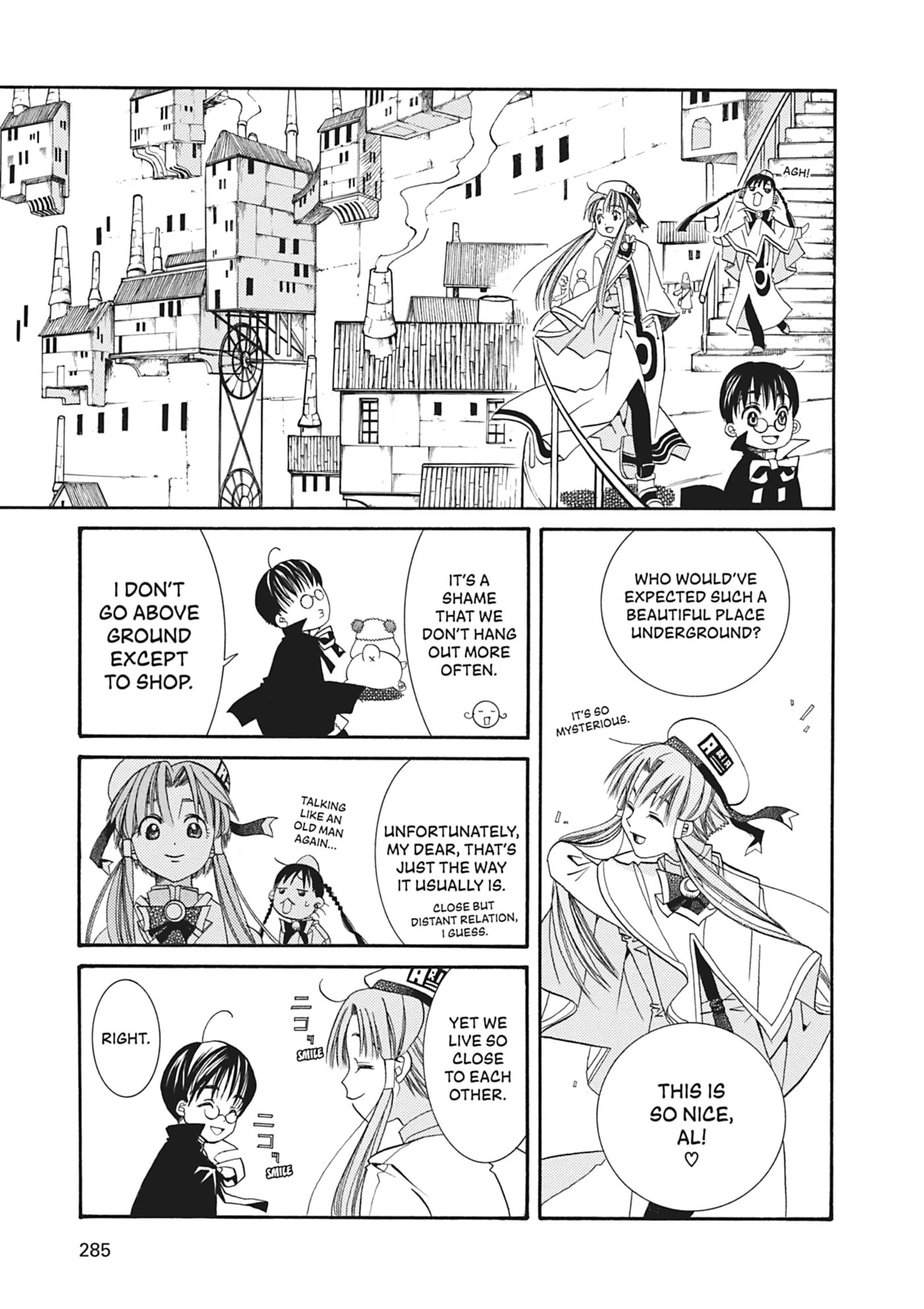 ARIA kanzenban Chapter 18 page 16 - 