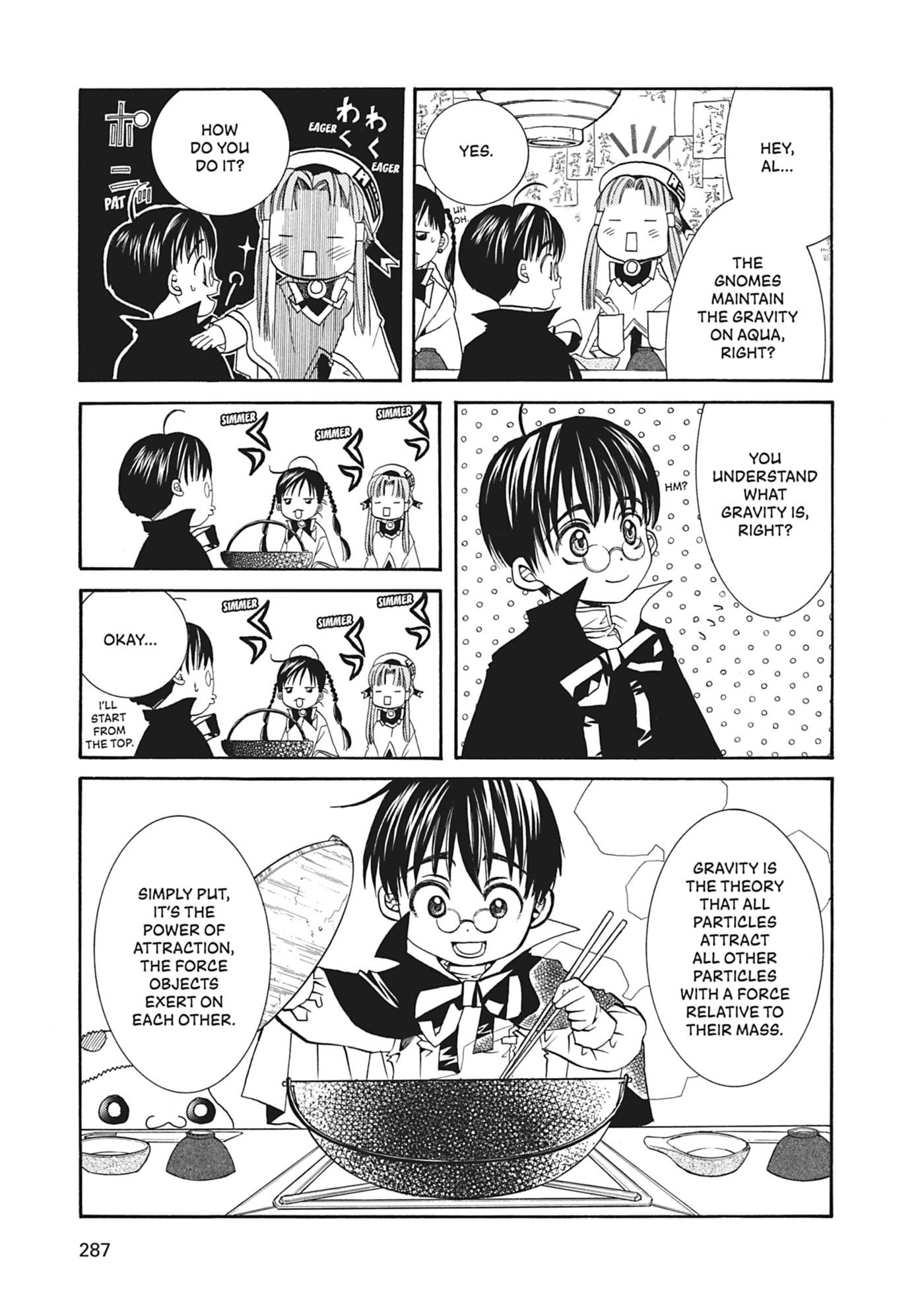 ARIA kanzenban Chapter 18 page 18 - 