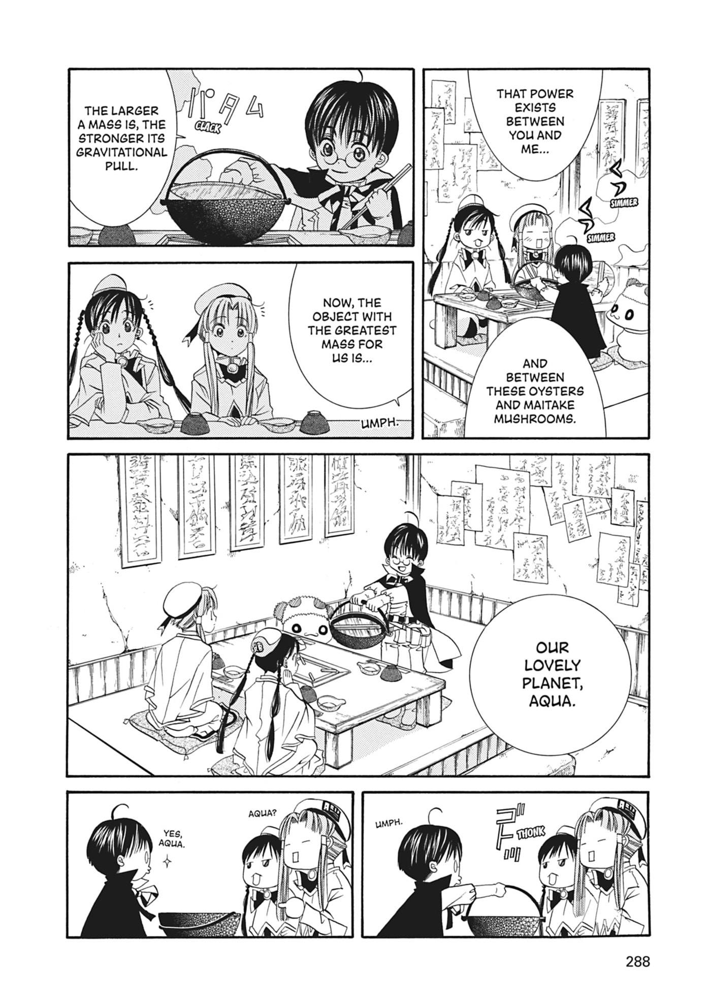 ARIA kanzenban Chapter 18 page 19 - 