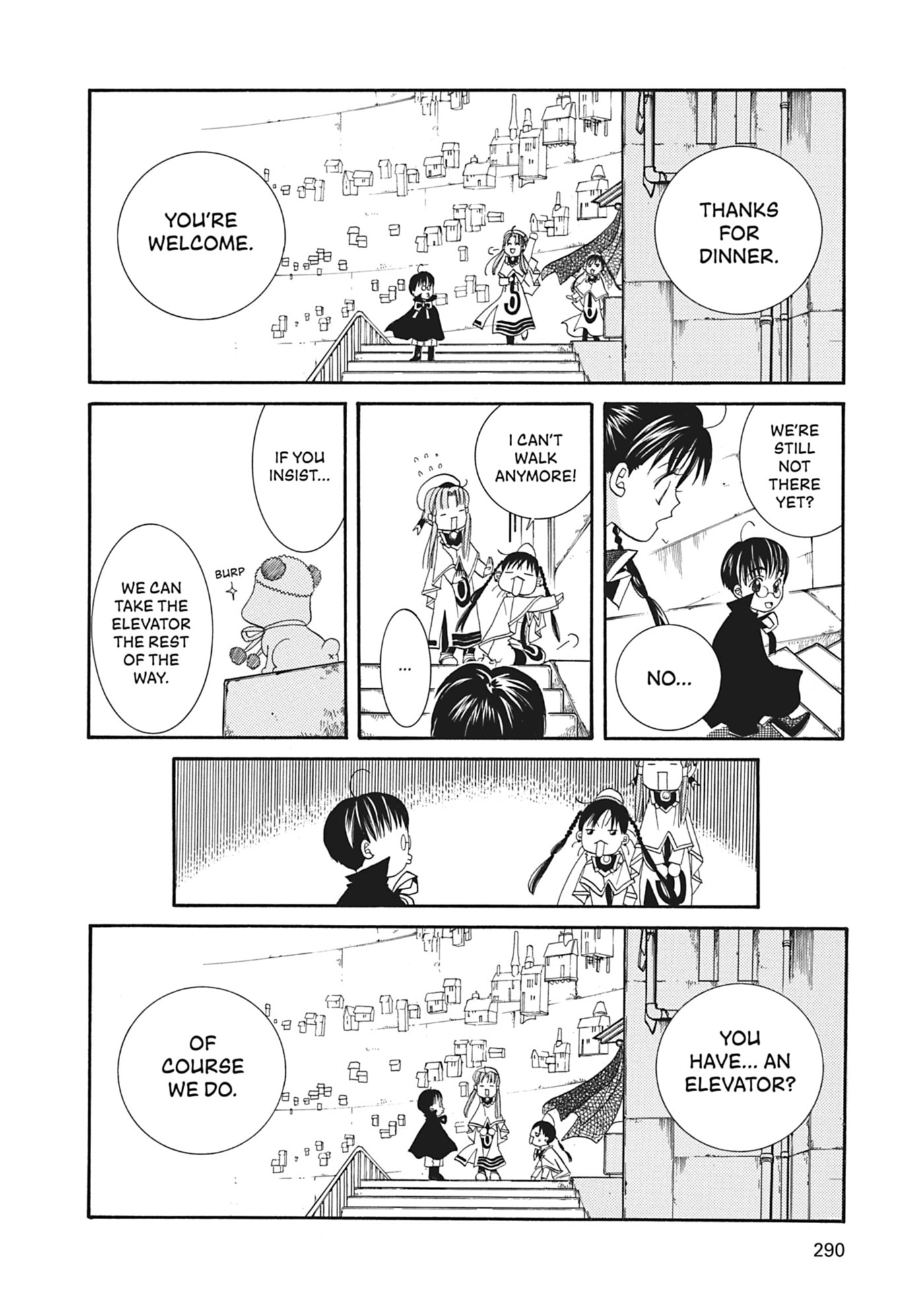 ARIA kanzenban Chapter 18 page 21 - 