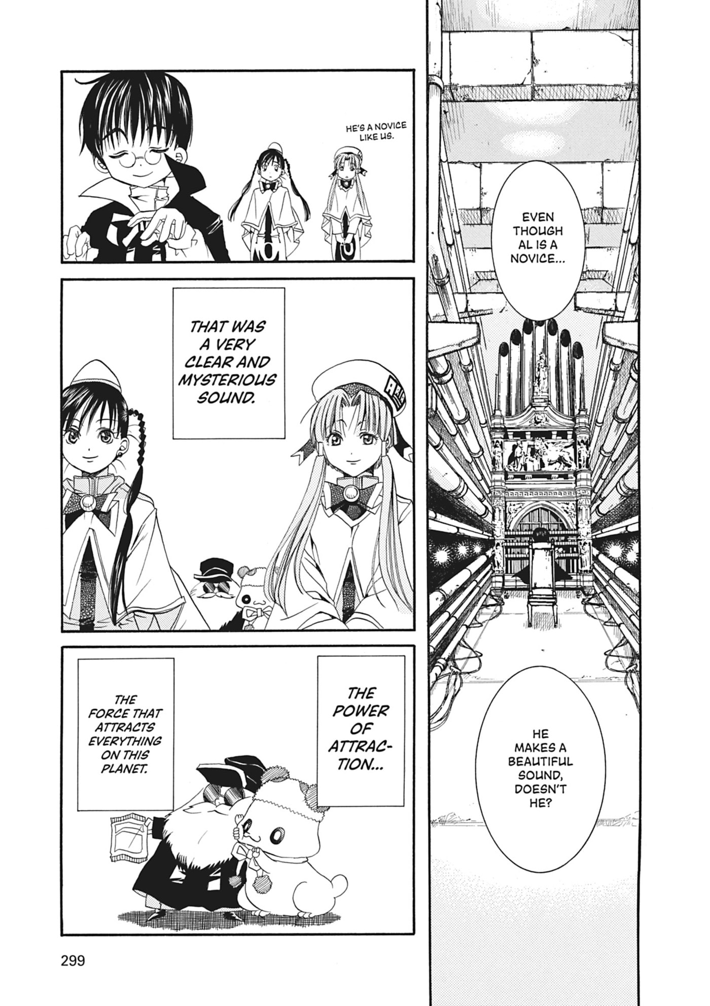 ARIA kanzenban Chapter 18 page 29 - 