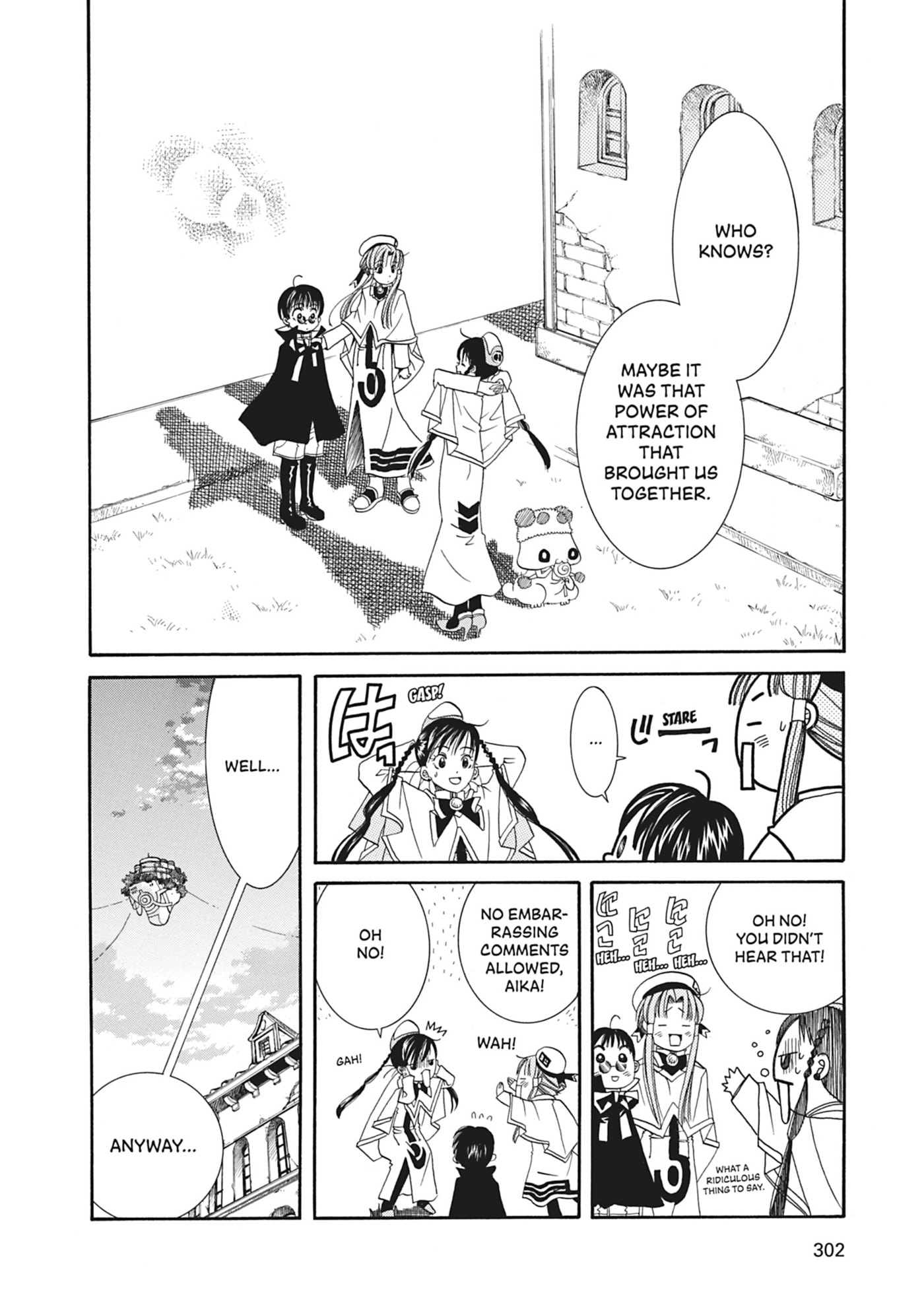 ARIA kanzenban Chapter 18 page 32 - 