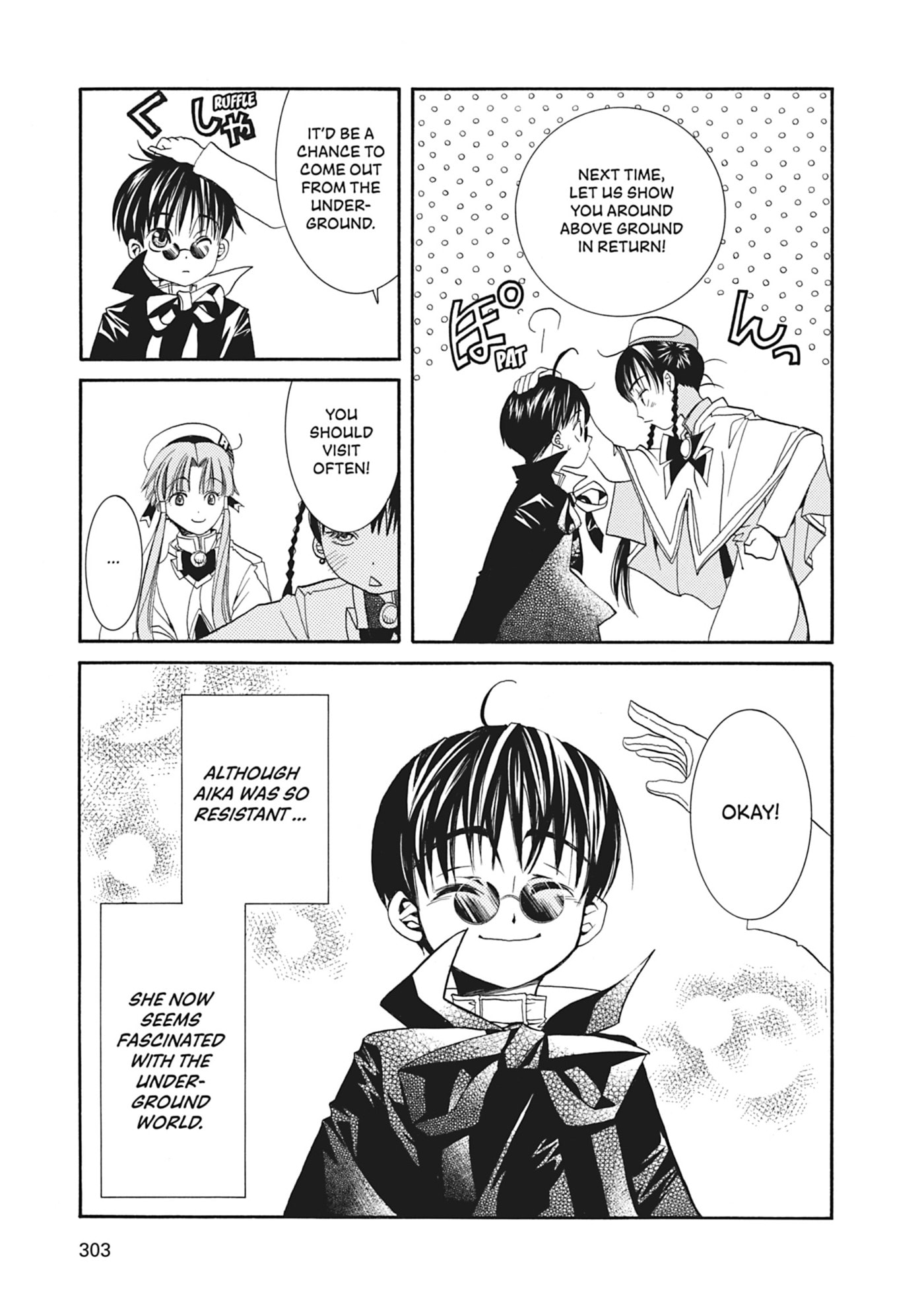 ARIA kanzenban Chapter 18 page 33 - 