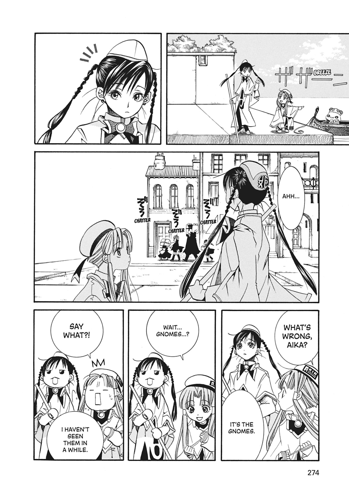 ARIA kanzenban Chapter 18 page 6 - 