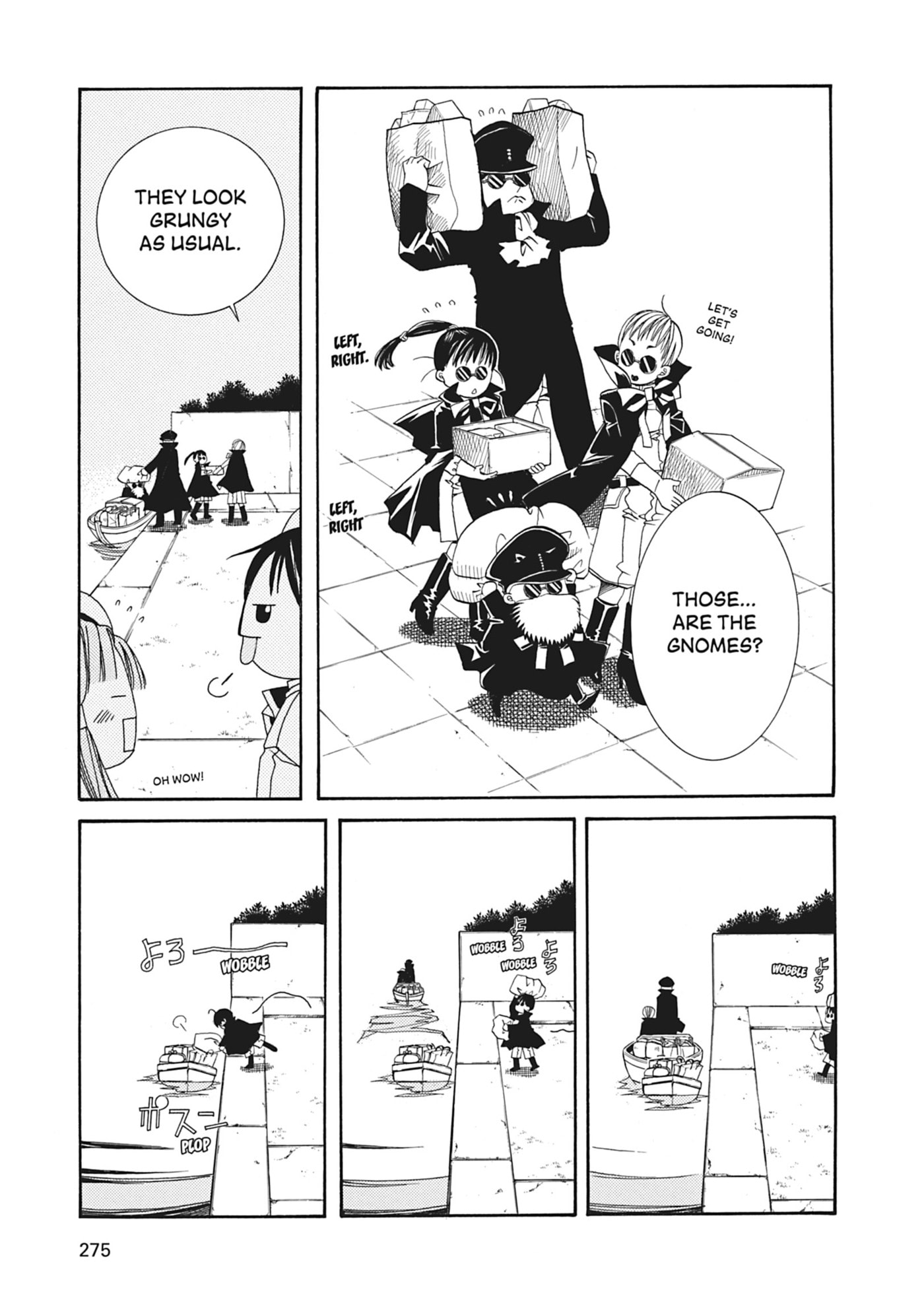ARIA kanzenban Chapter 18 page 7 - 