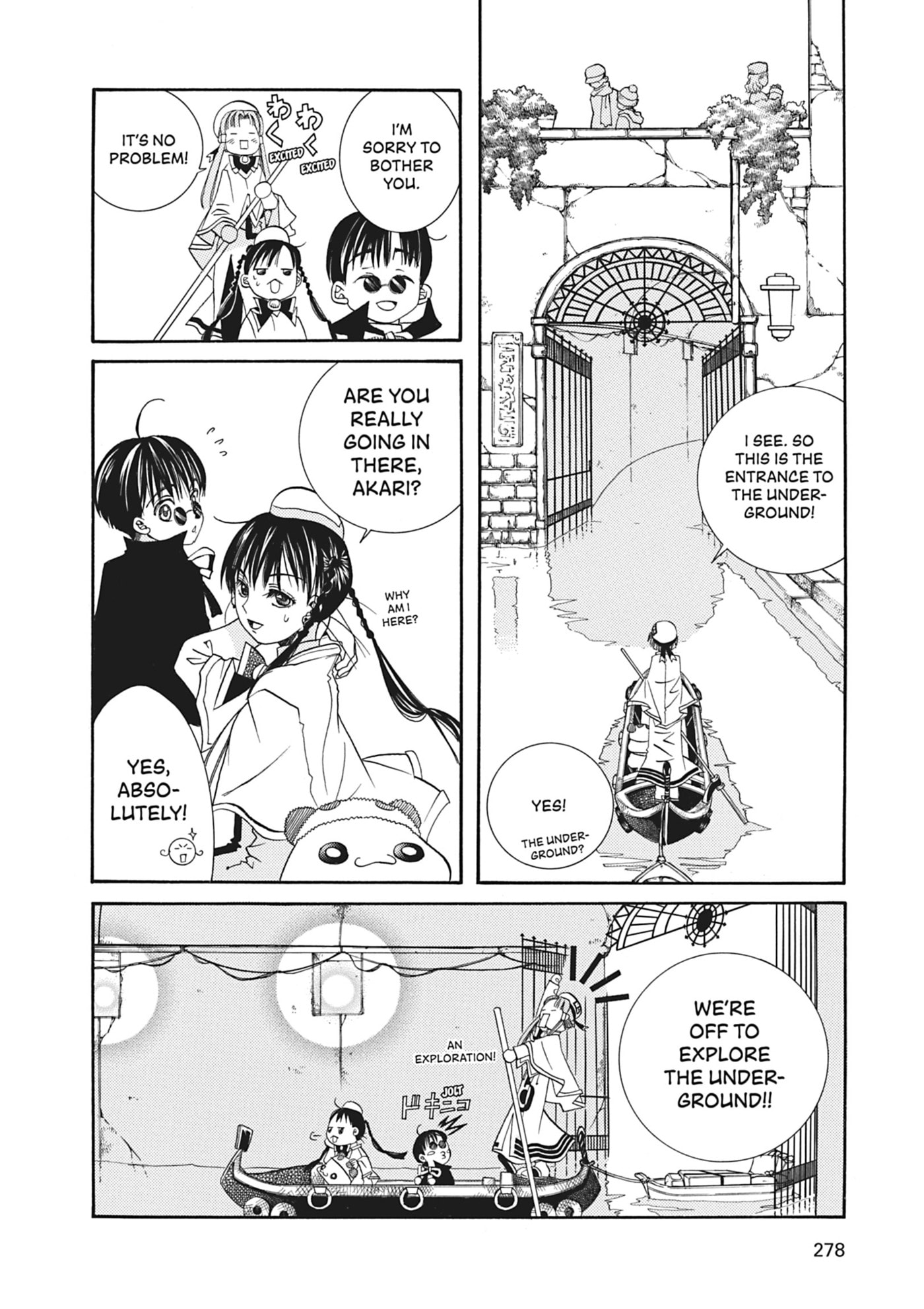 ARIA kanzenban Chapter 18 page 10 - 