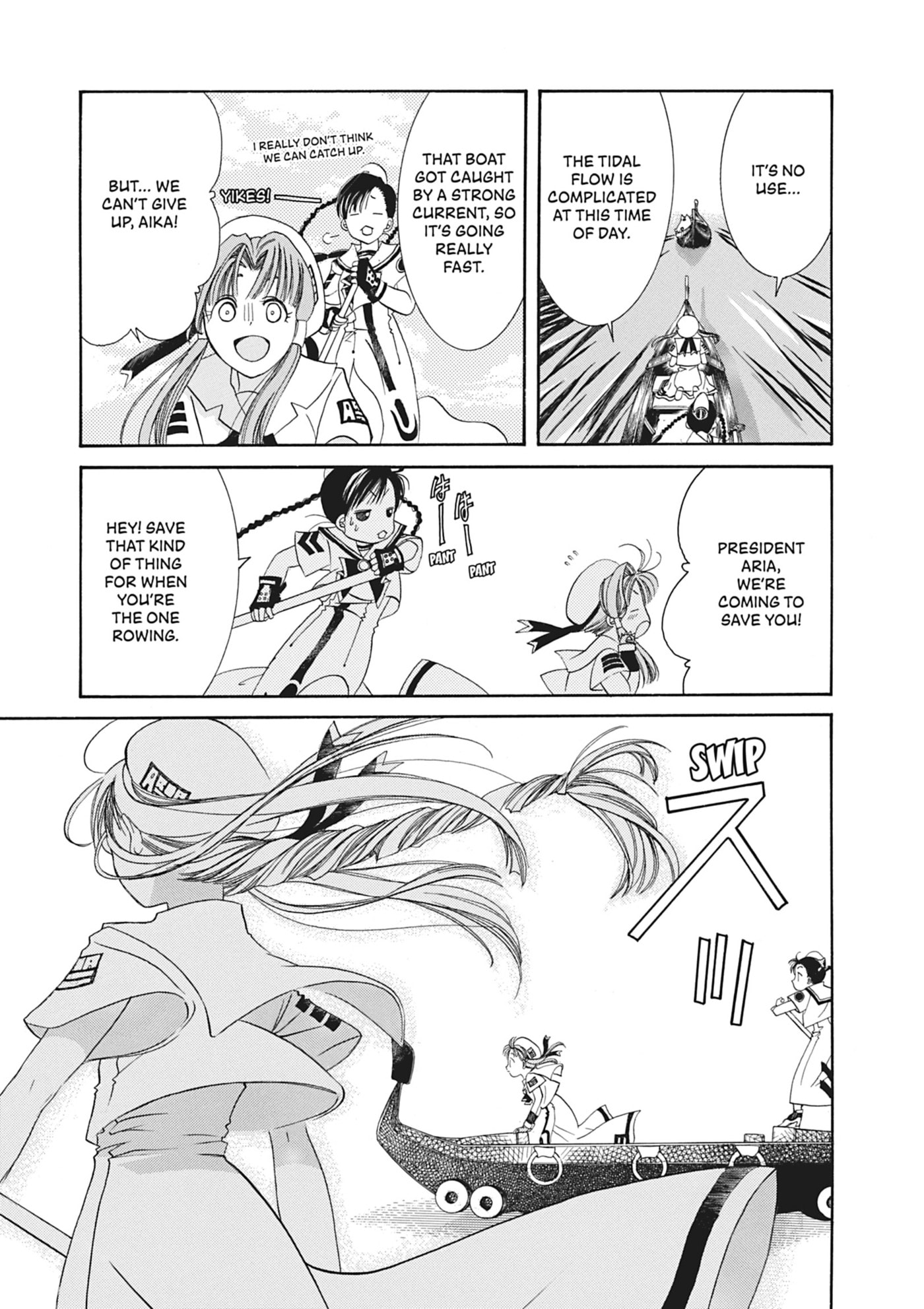 ARIA kanzenban Chapter 2 page 22 - 