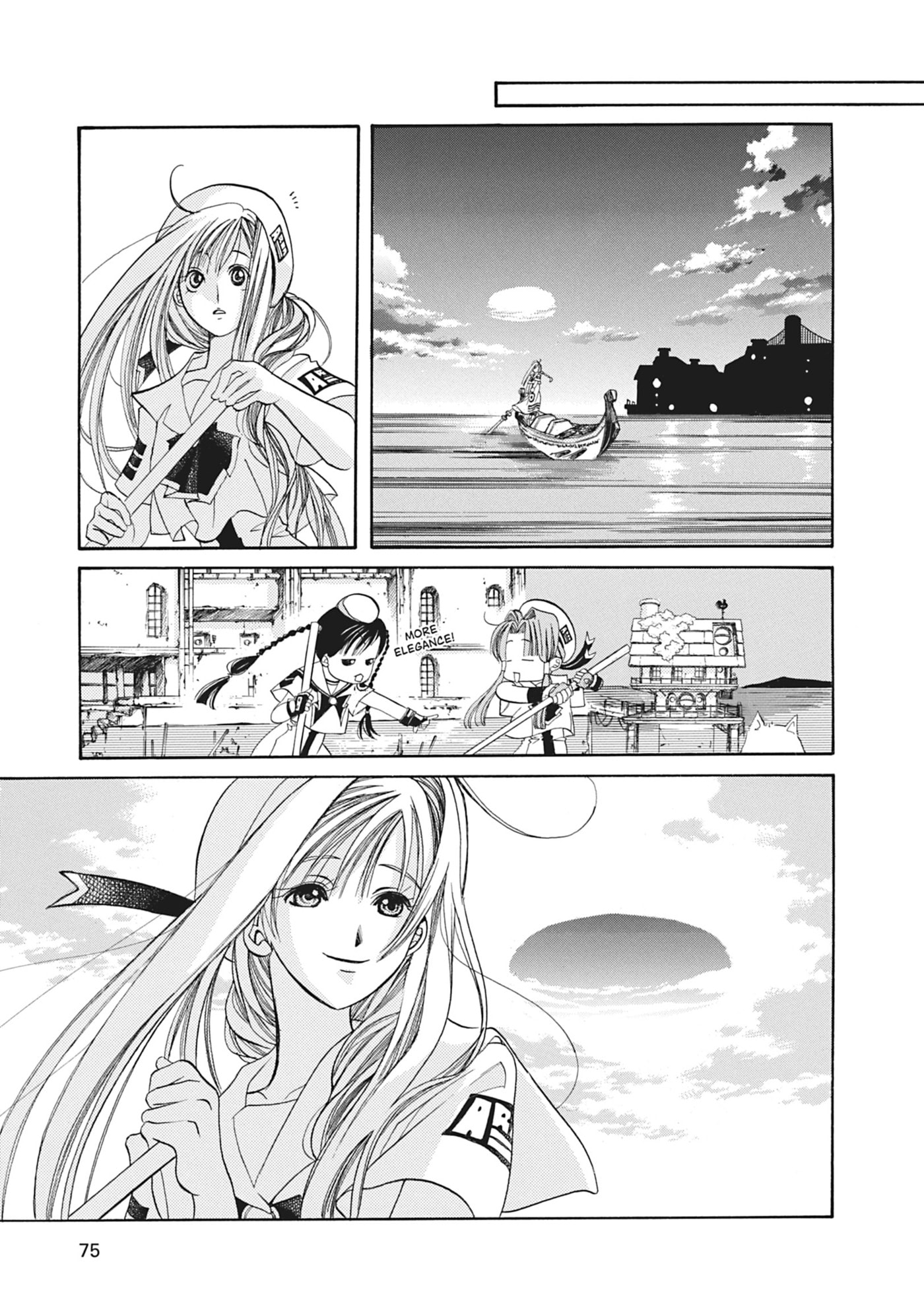 ARIA kanzenban Chapter 2 page 29 - 