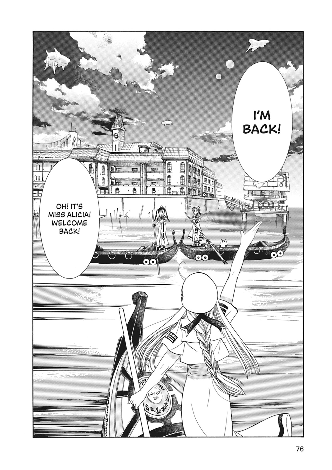 ARIA kanzenban Chapter 2 page 30 - 