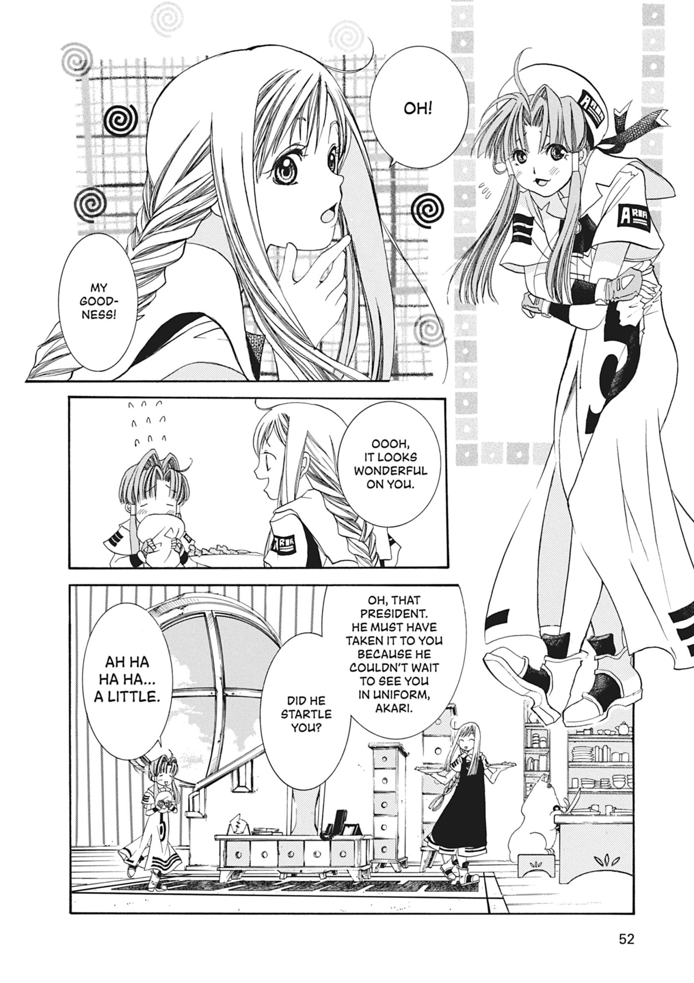 ARIA kanzenban Chapter 2 page 7 - 