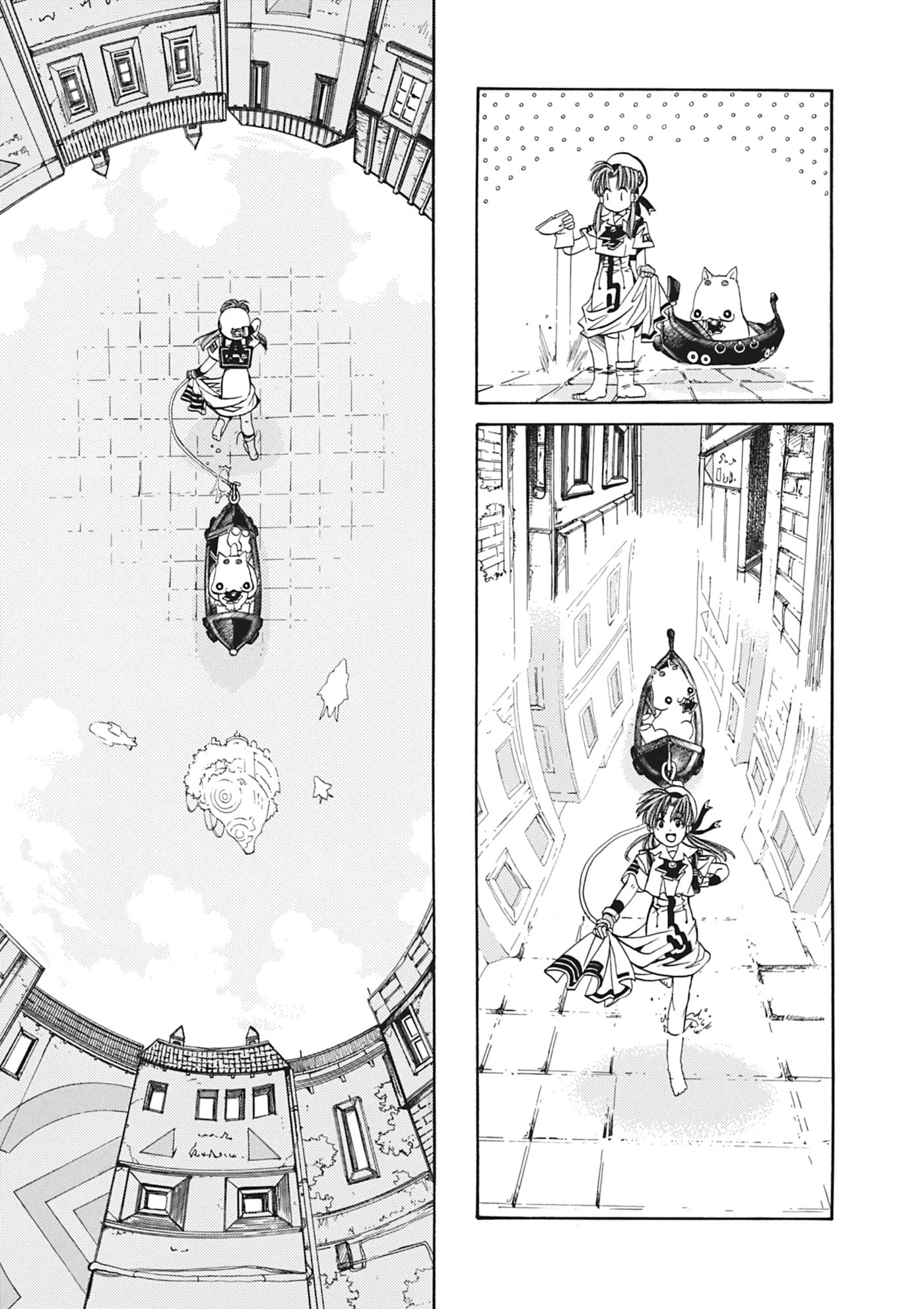 ARIA kanzenban Chapter 3 page 11 - 