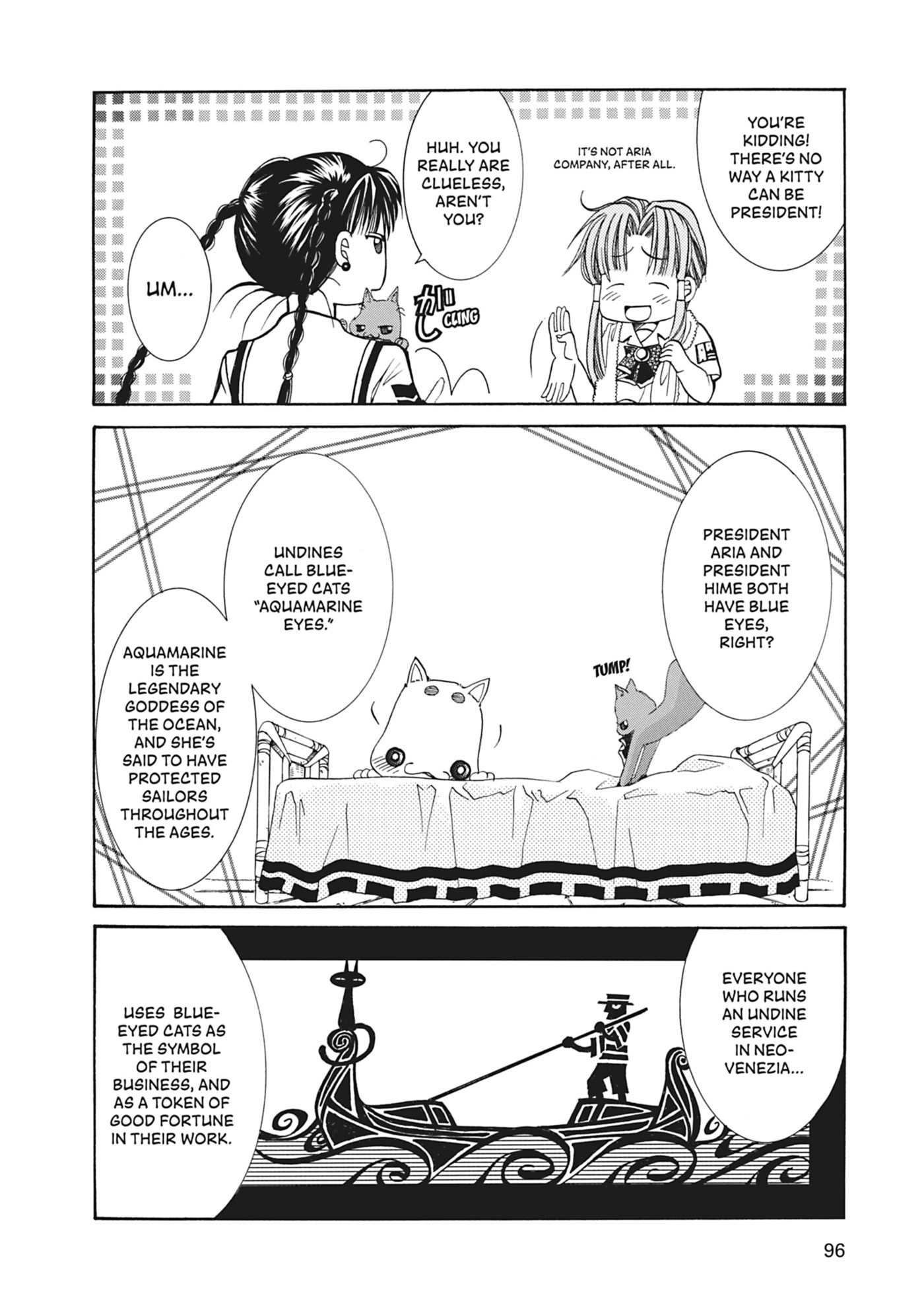 ARIA kanzenban Chapter 3 page 18 - 