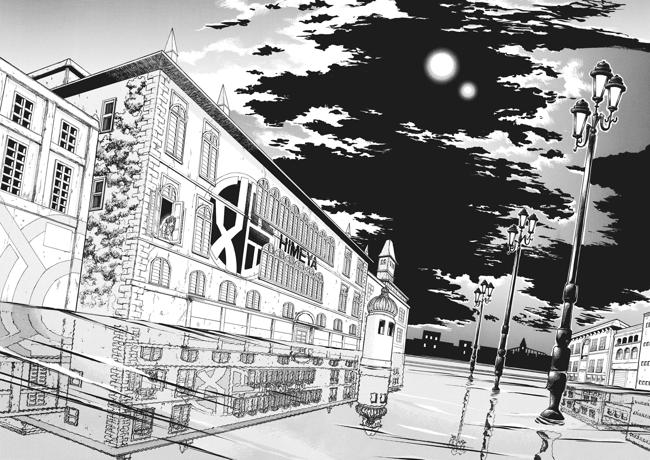 ARIA kanzenban Chapter 3 page 30 - 