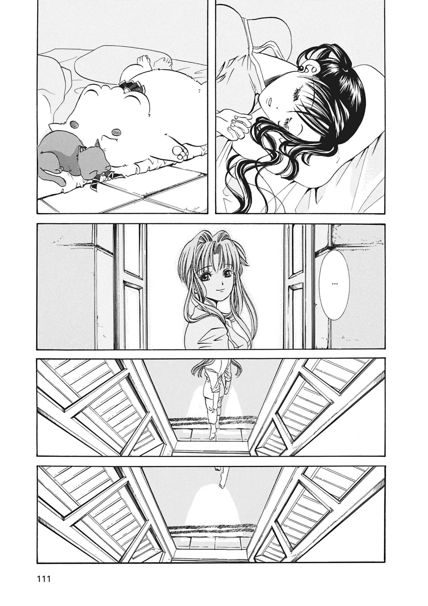 ARIA kanzenban Chapter 3 page 32 - 