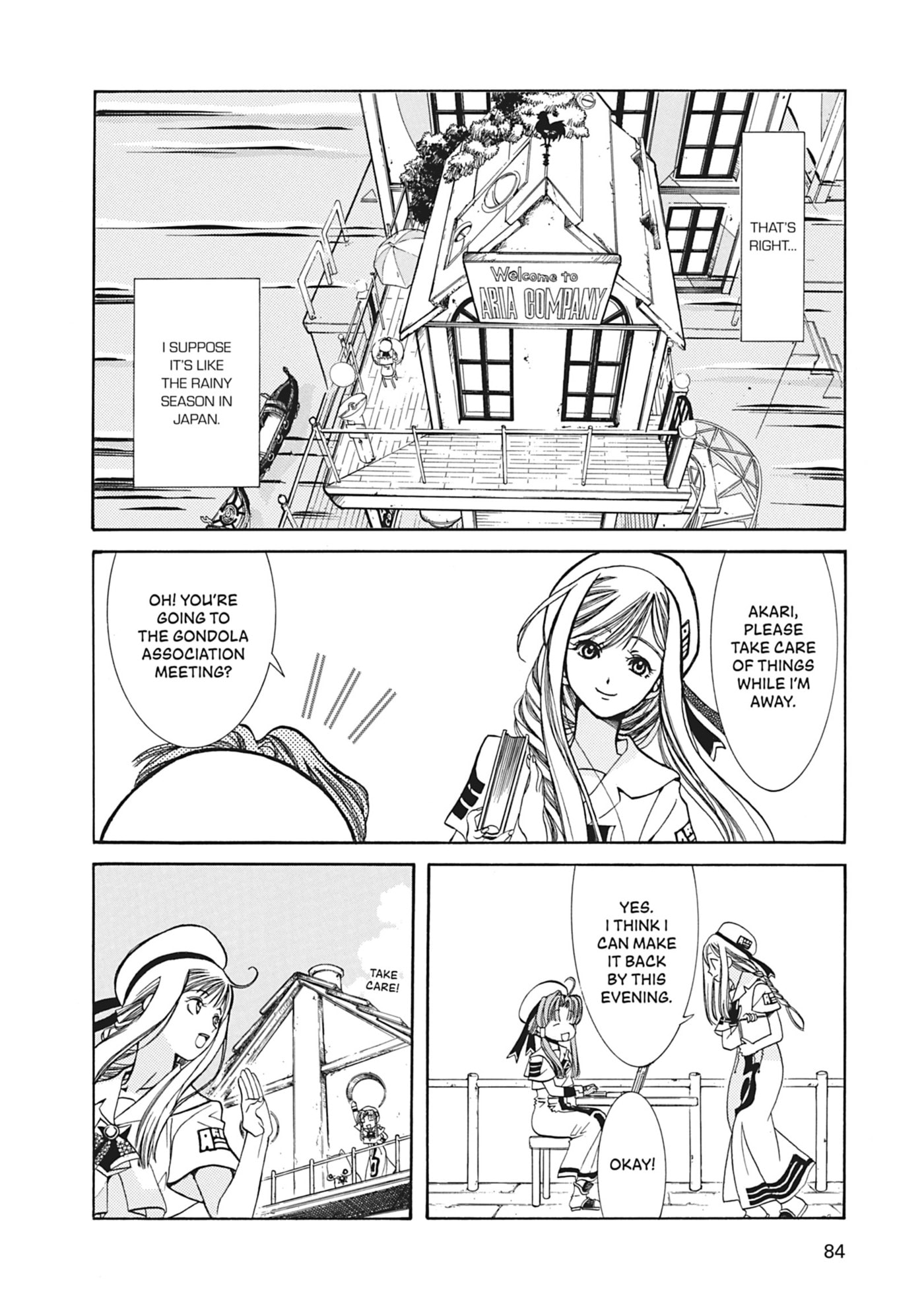 ARIA kanzenban Chapter 3 page 6 - 