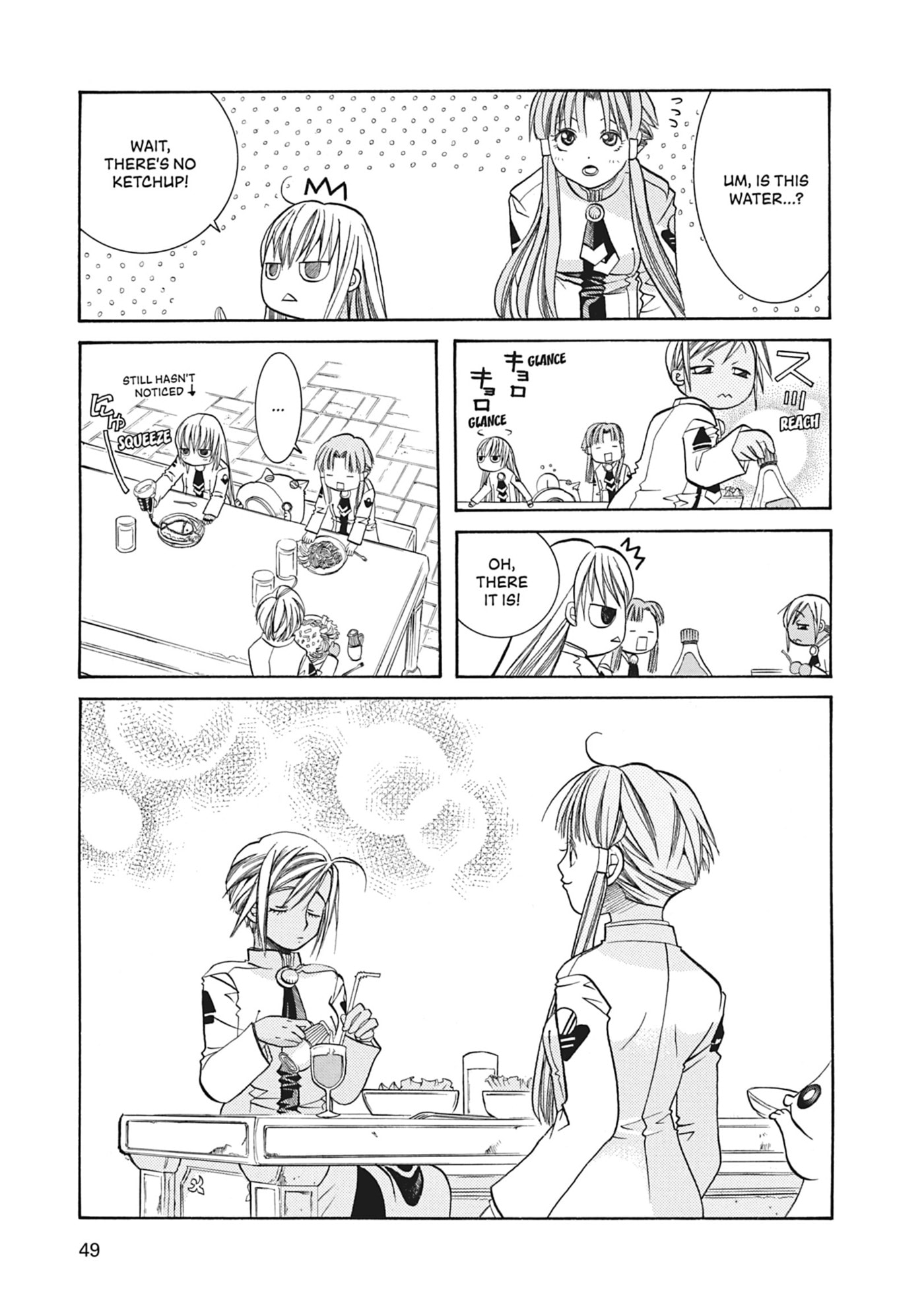 ARIA kanzenban Chapter 32 page 15 - 