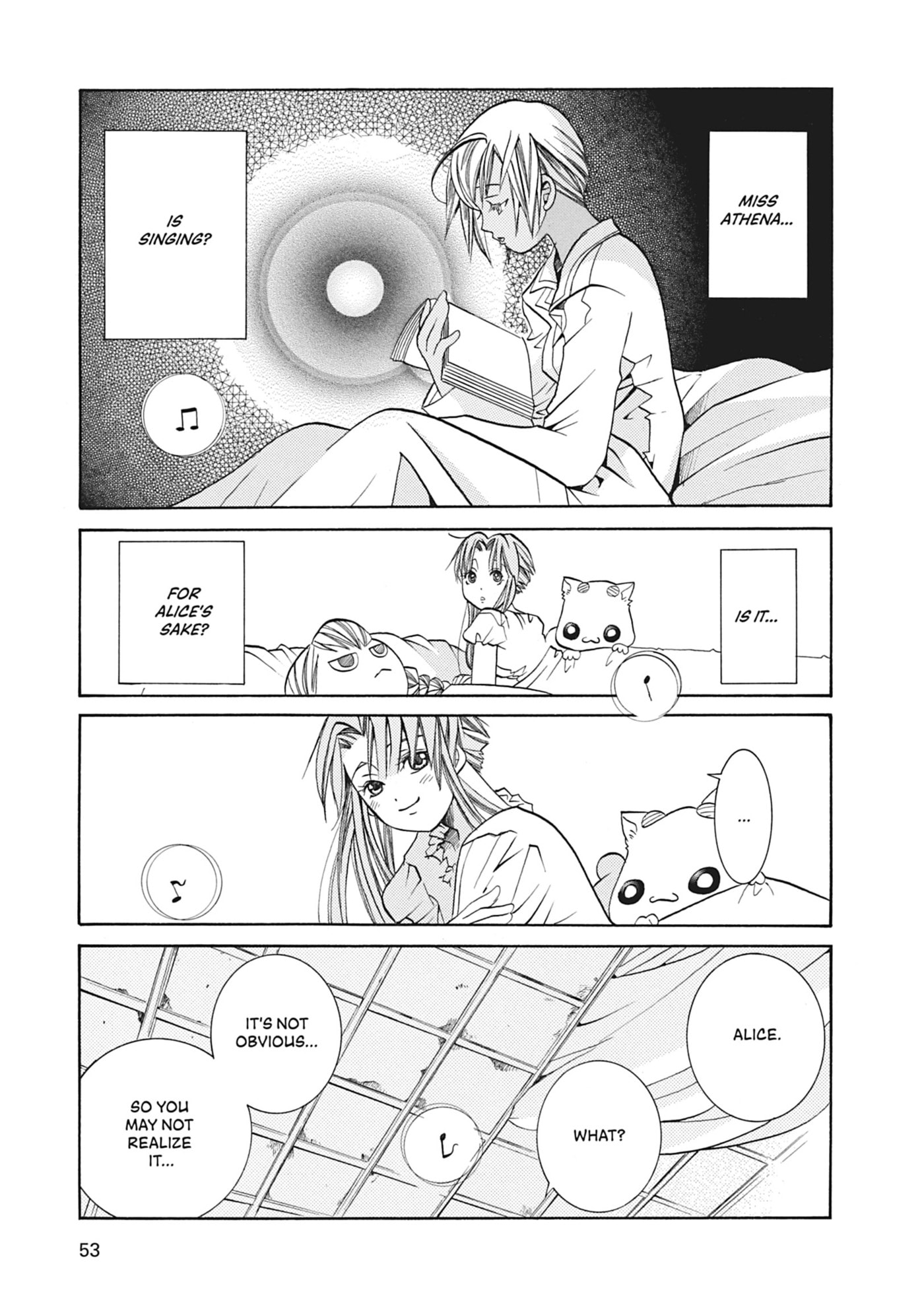 ARIA kanzenban Chapter 32 page 19 - 