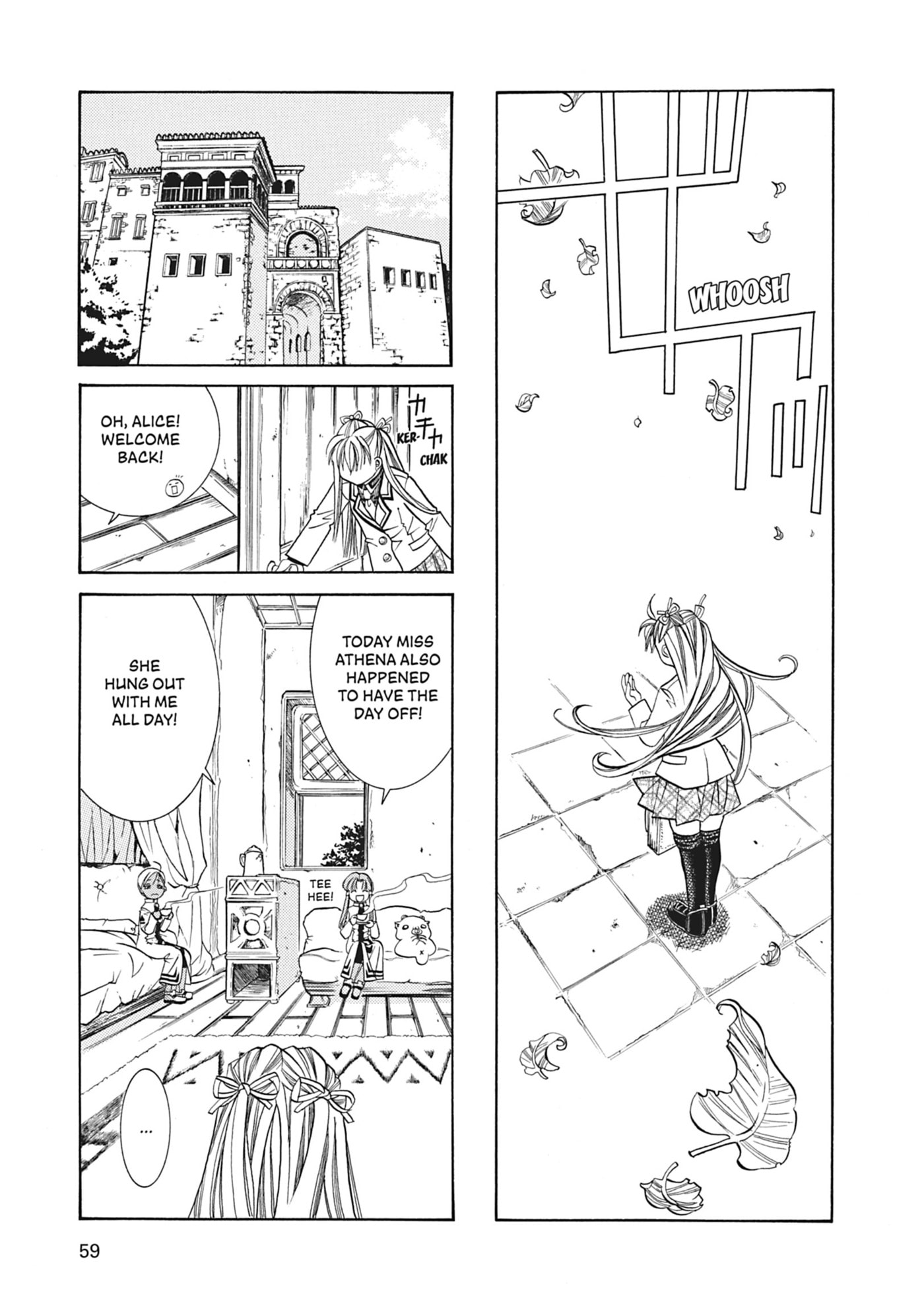ARIA kanzenban Chapter 32 page 25 - 